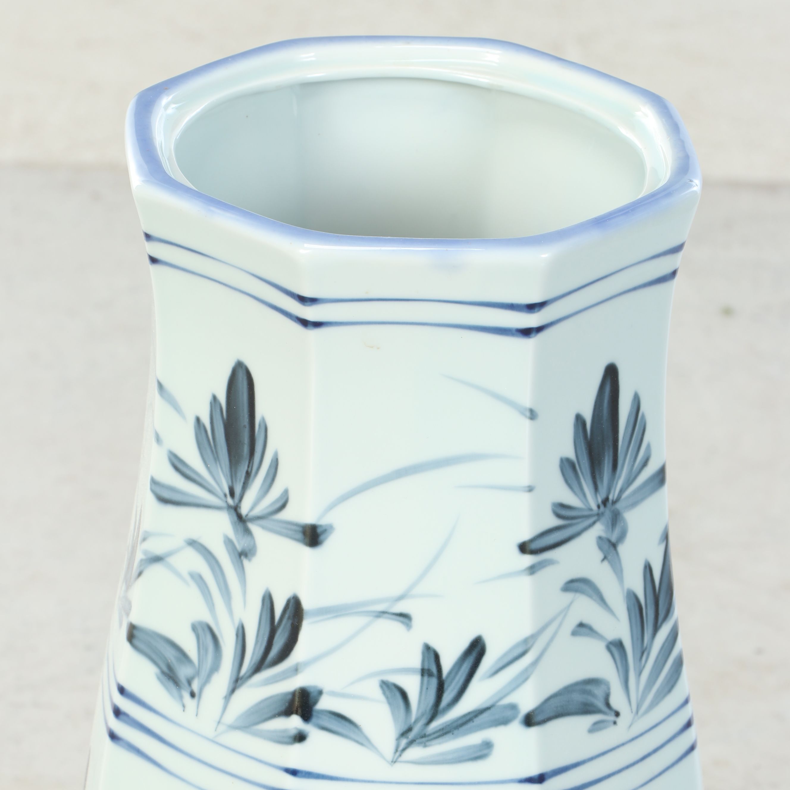 Chinese Blue Hand-Painted Porcelain Vase, Mid to Late 20th Century