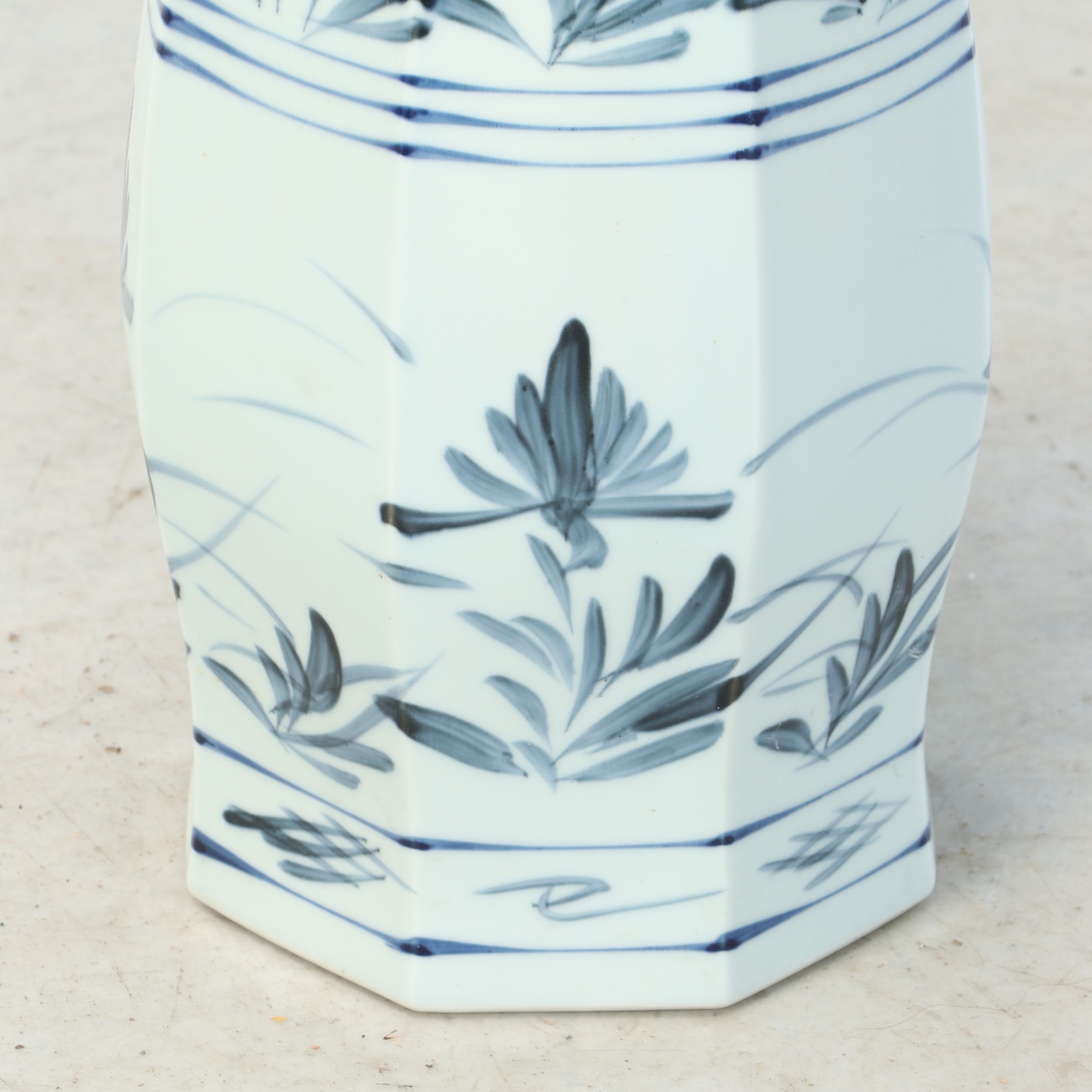 Chinese Blue Hand-Painted Porcelain Vase, Mid to Late 20th Century