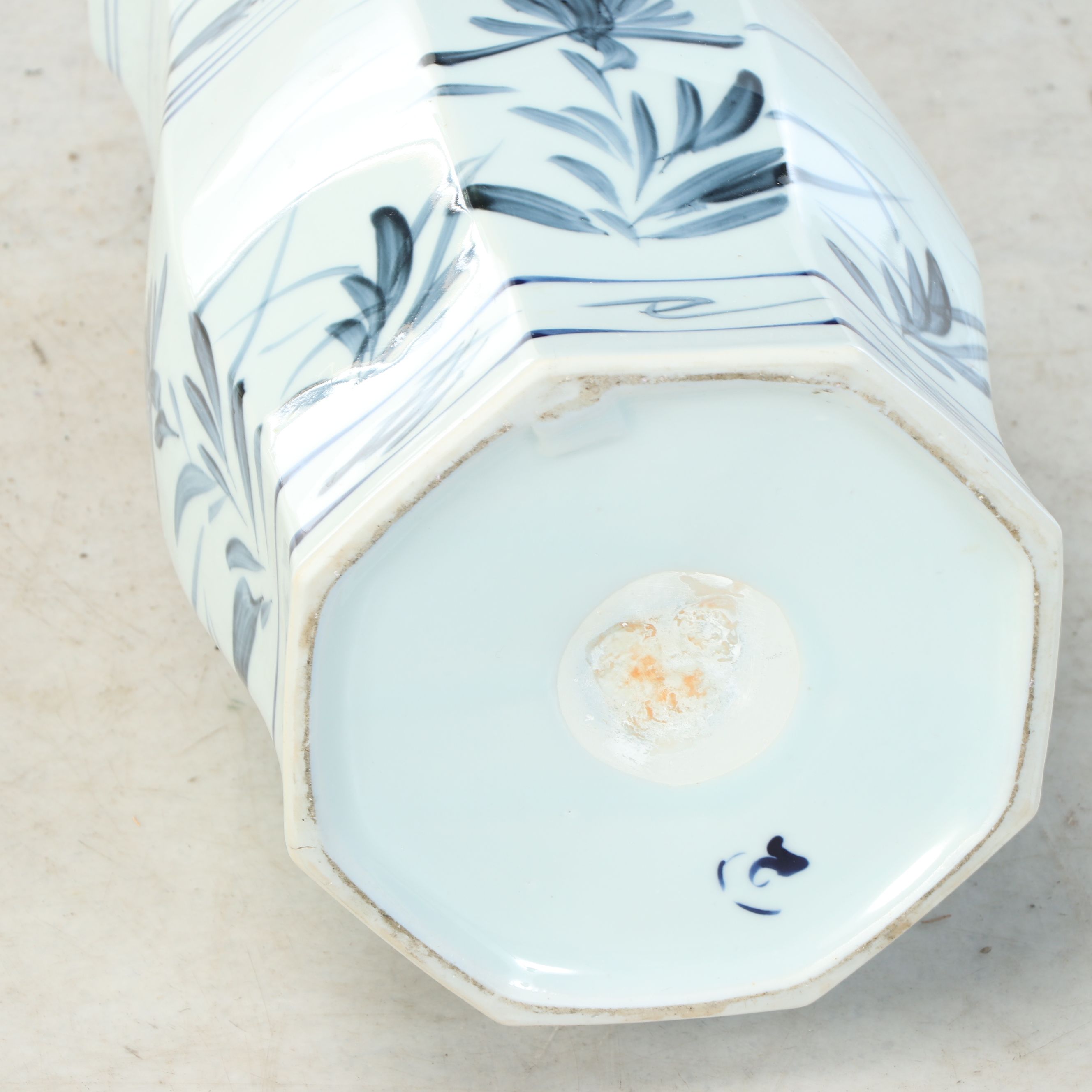 Chinese Blue Hand-Painted Porcelain Vase, Mid to Late 20th Century