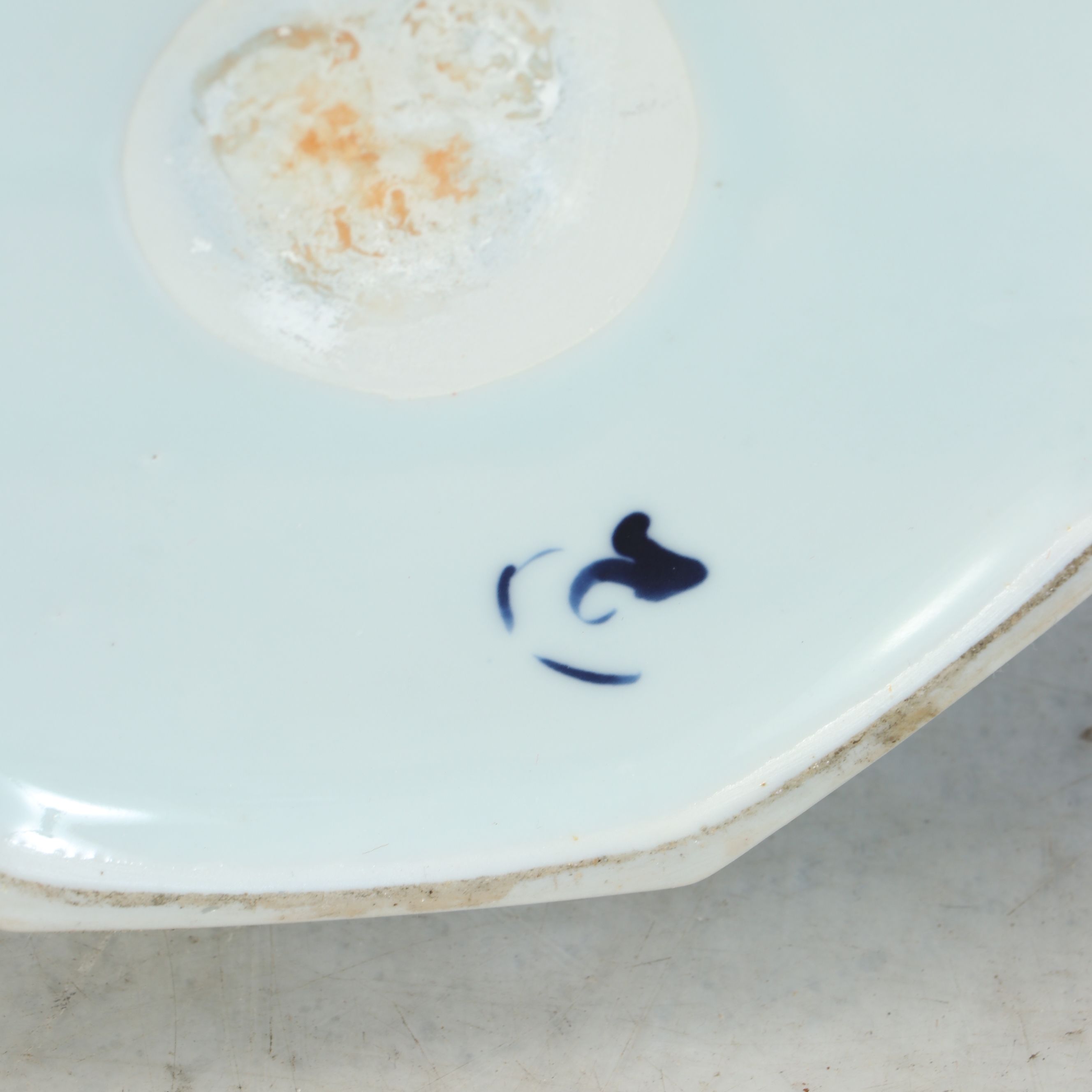 Chinese Blue Hand-Painted Porcelain Vase, Mid to Late 20th Century