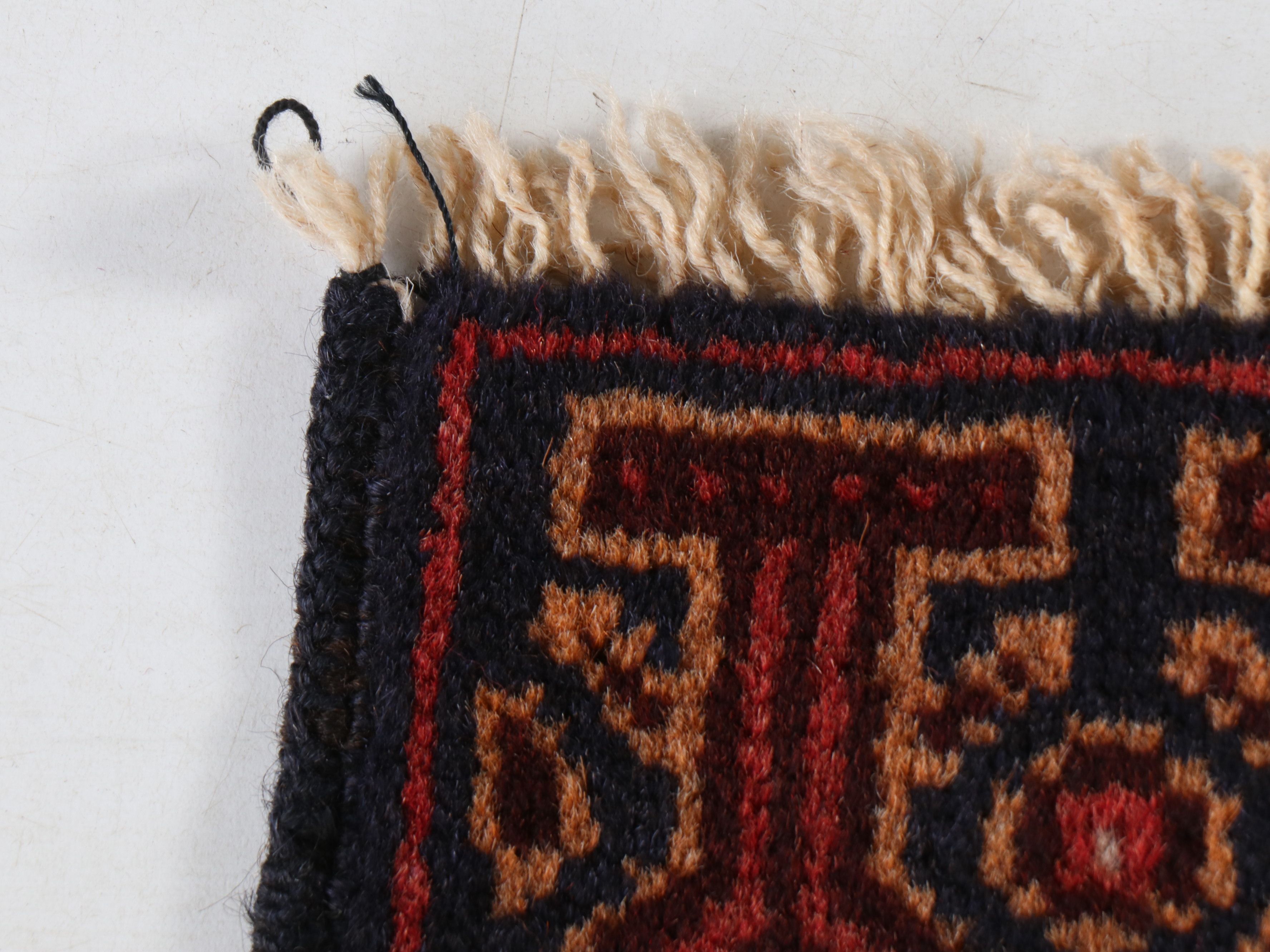 2'8 x 4'5 Hand-Knotted Afghan Baluch Accent Rug