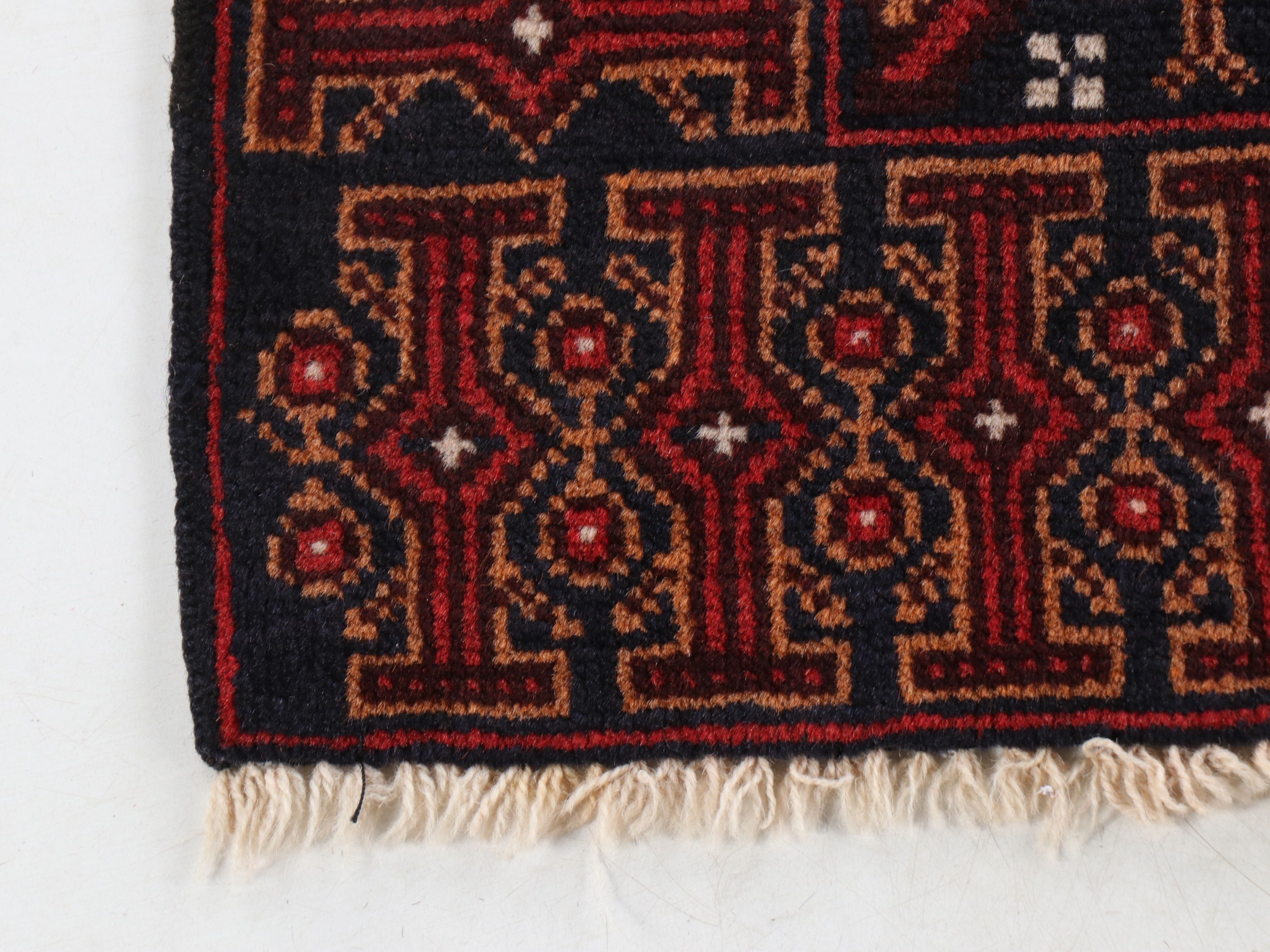 2'8 x 4'5 Hand-Knotted Afghan Baluch Accent Rug