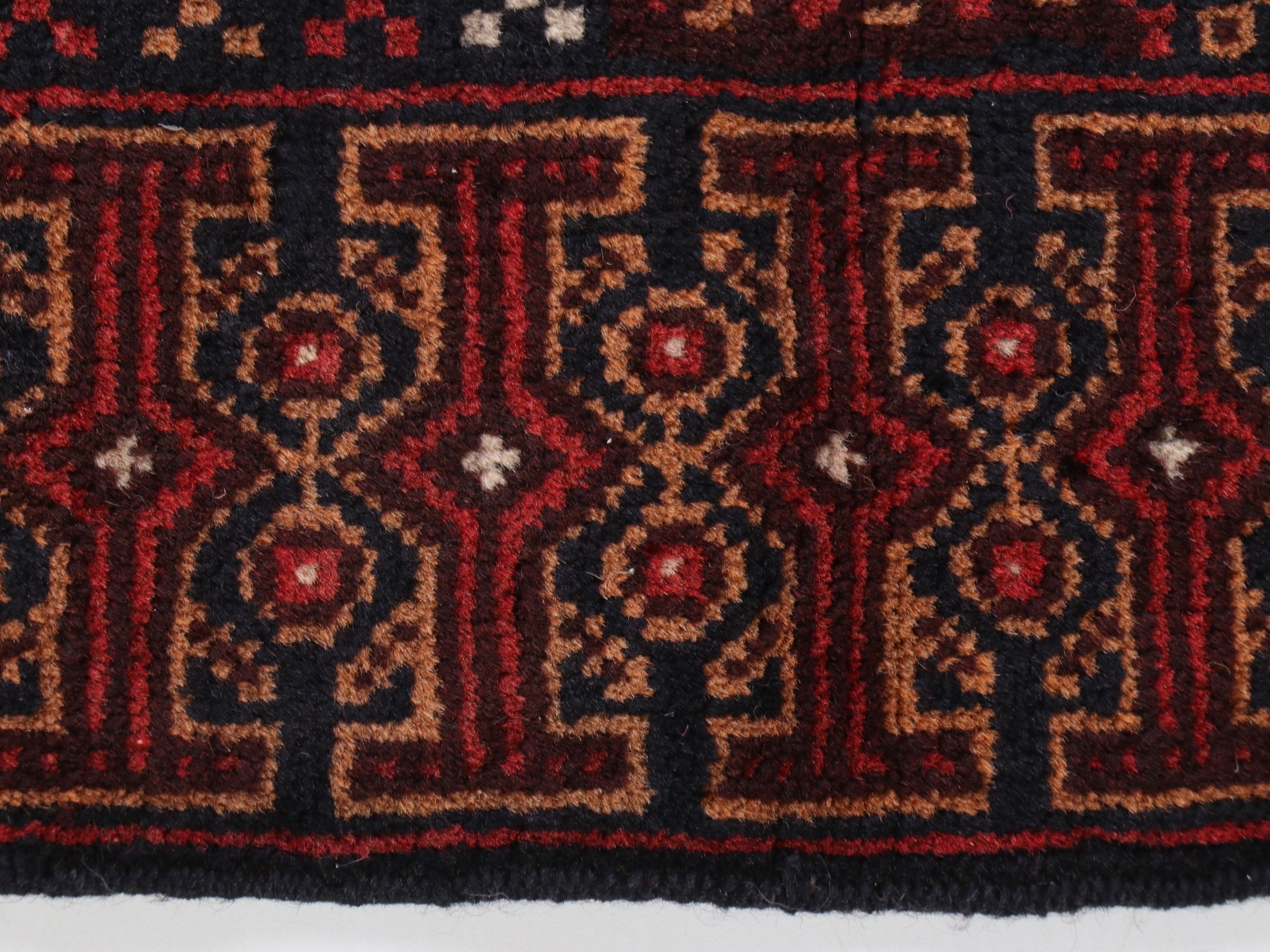 2'8 x 4'5 Hand-Knotted Afghan Baluch Accent Rug