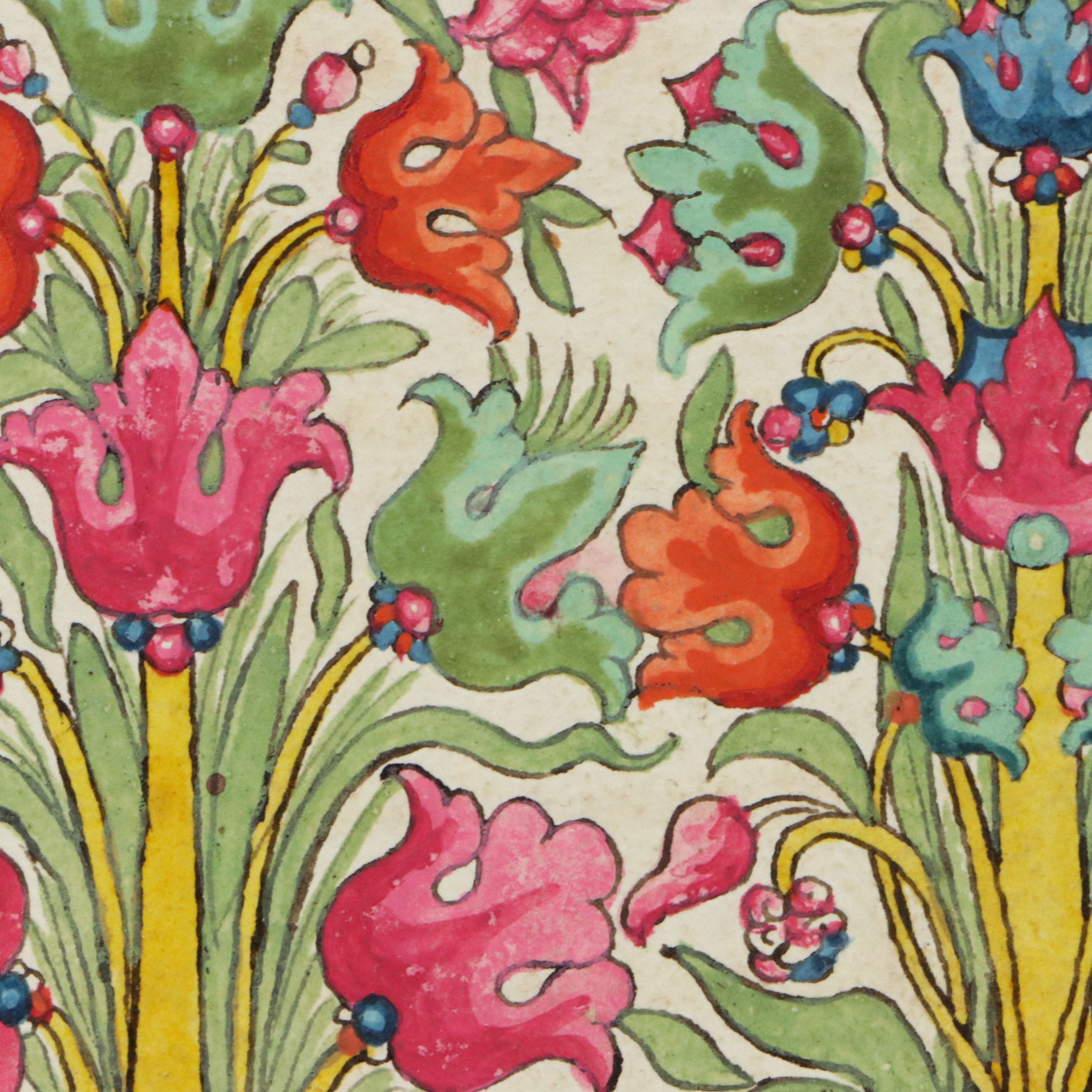 Russian Bible Gouache and Ink Illuminated Manuscript Leaf, Late 18th Century