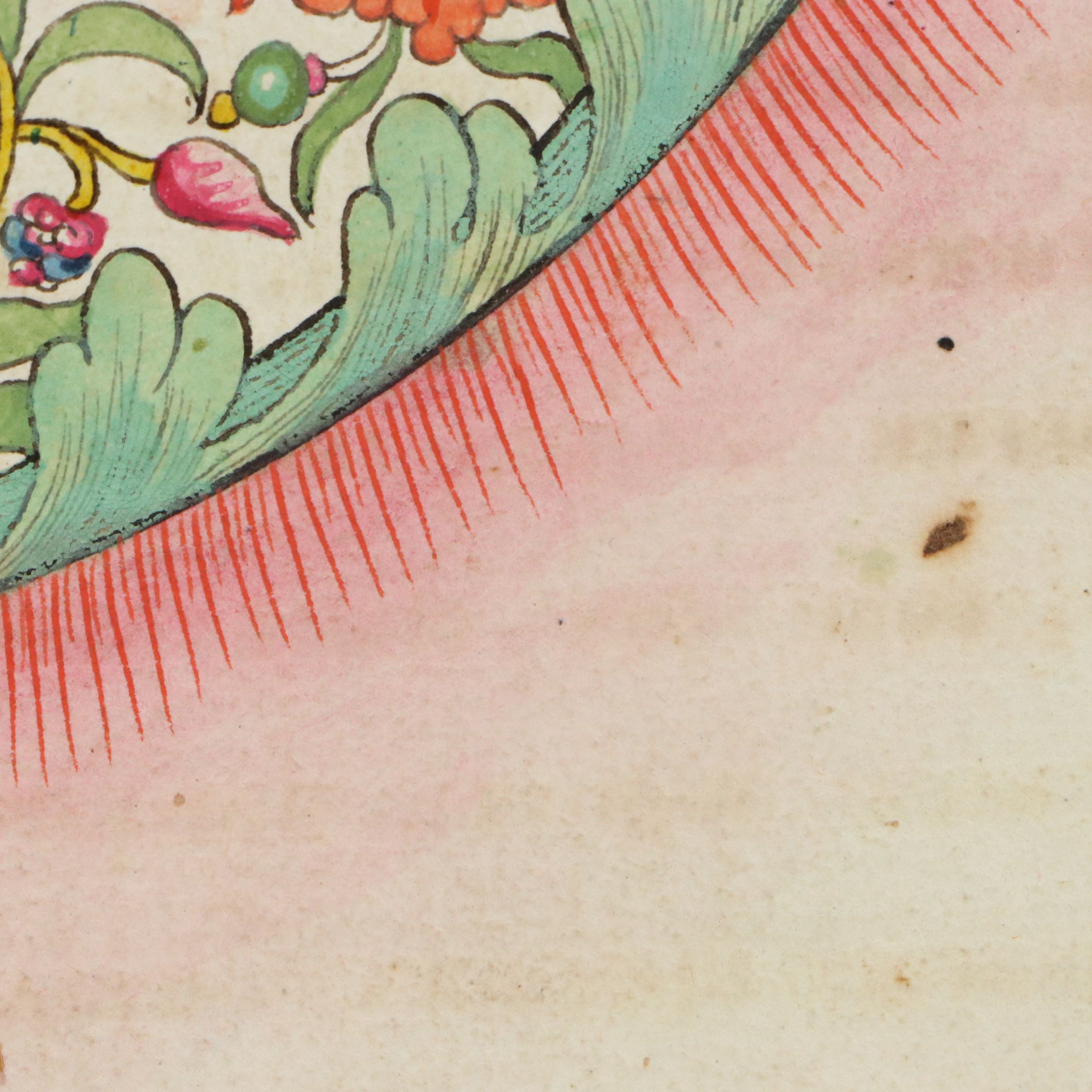 Russian Bible Gouache and Ink Illuminated Manuscript Leaf, Late 18th Century