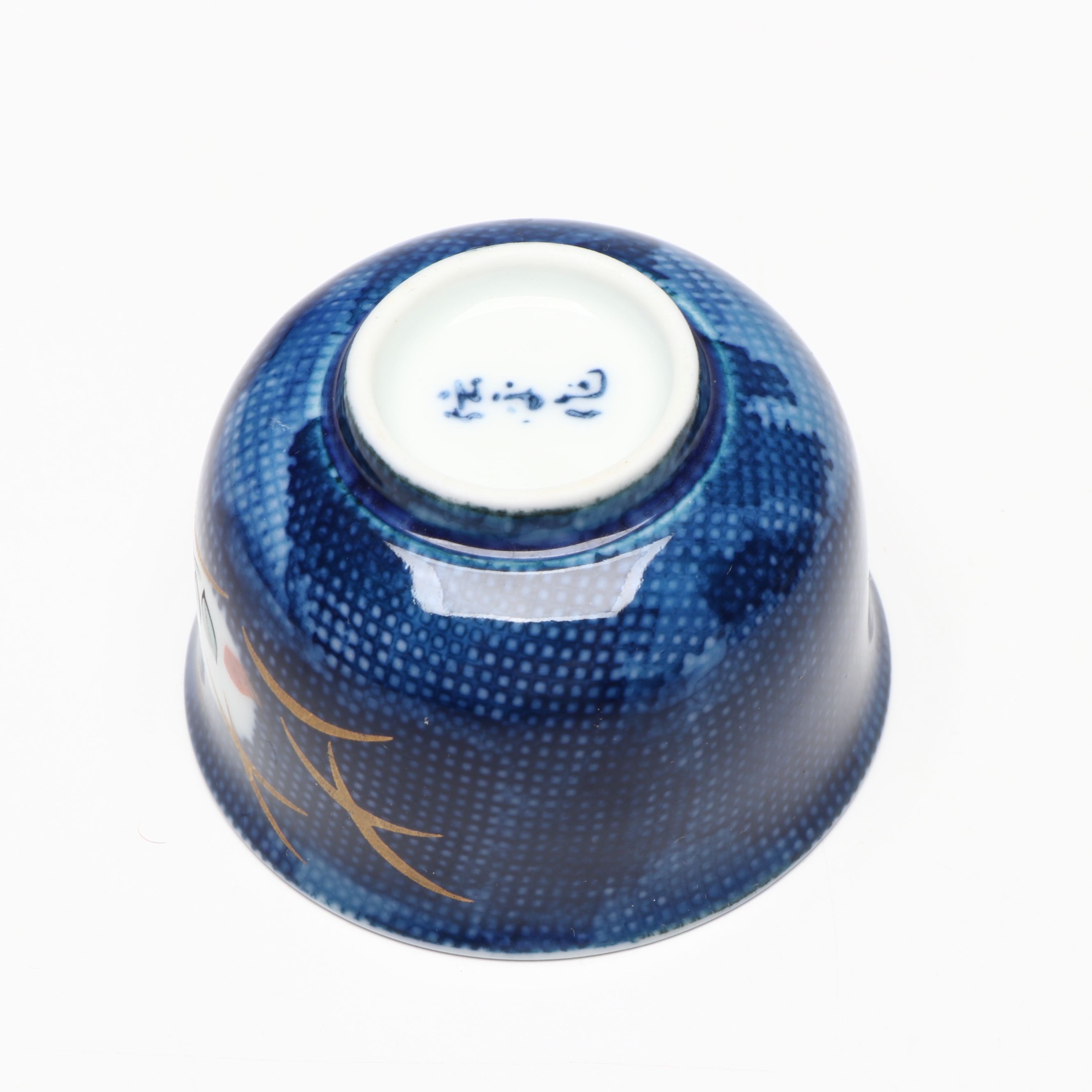 Japanese Blue and White Porcelain Sake Set, Lidded Chawan Bowls and More