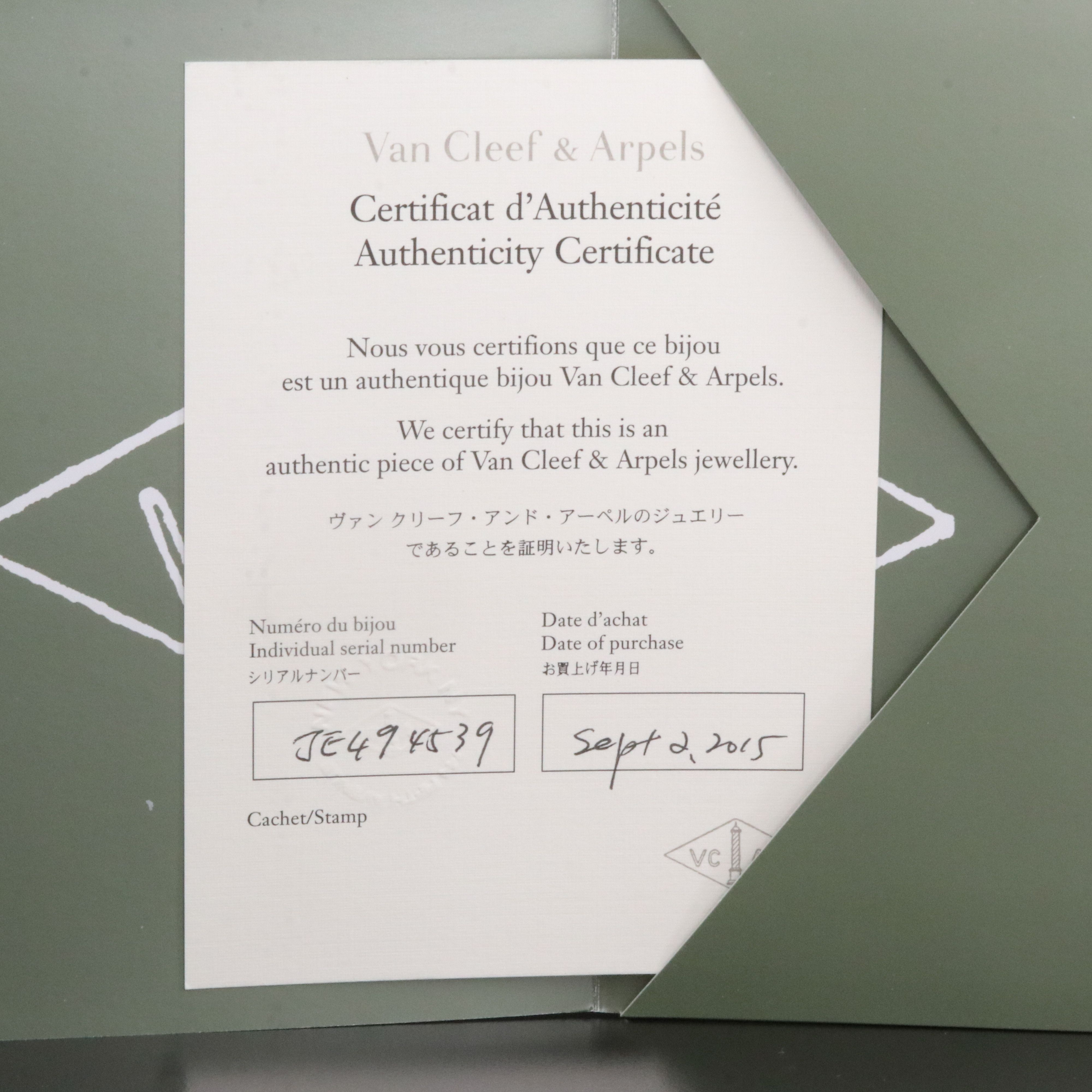 Van Cleef & Arpels Vintage Alhambra 18K 10 Motif Necklace with COA