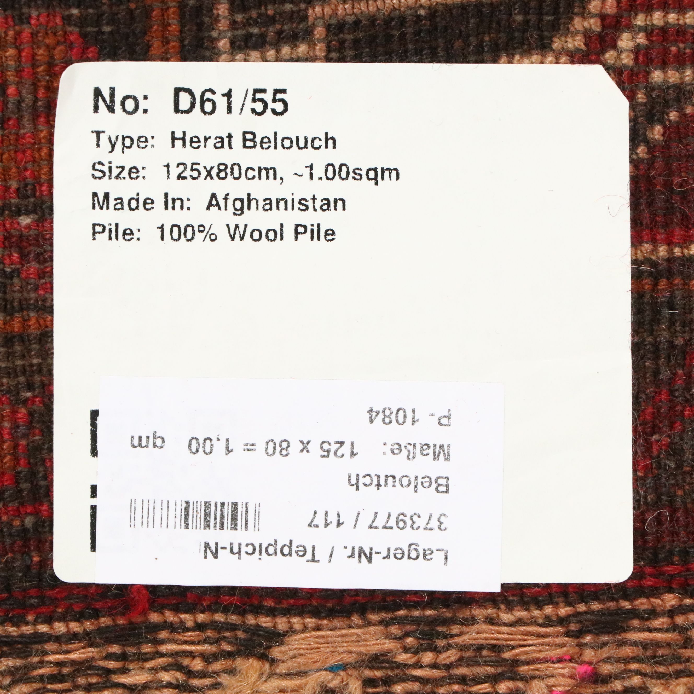 2'10 x 4'10 Hand-Knotted Afghan Baluch Accent Rug