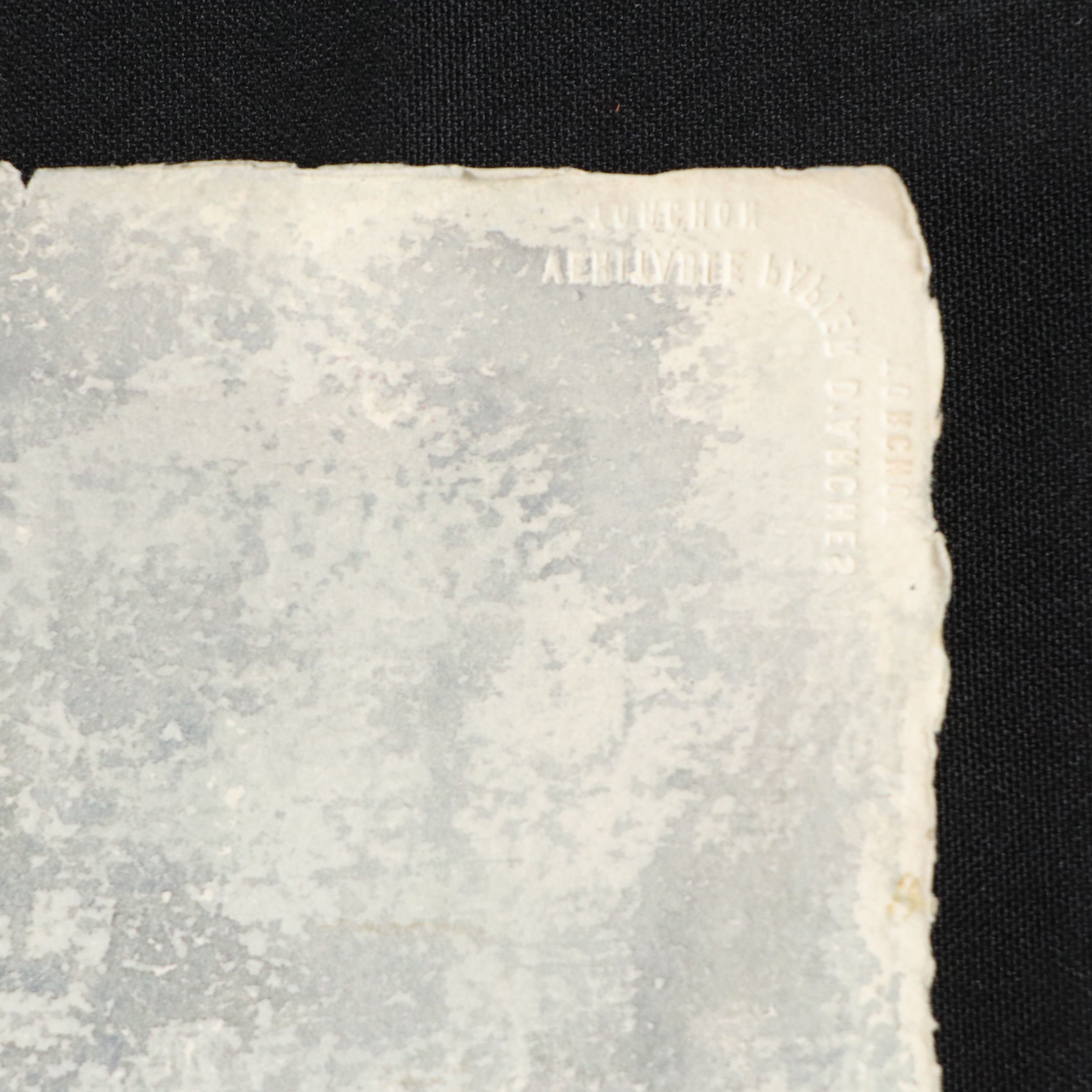 Landscape Watercolor Painting of House Exterior With Houseplants in Window