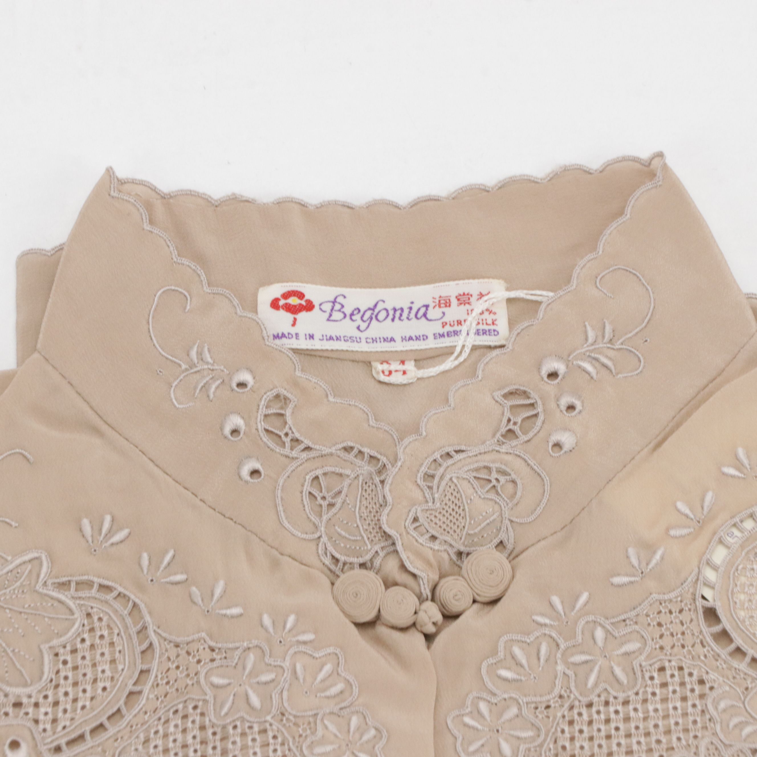 Begonia, Bai Hua, and More Embroidered/Embellished Silk Tops