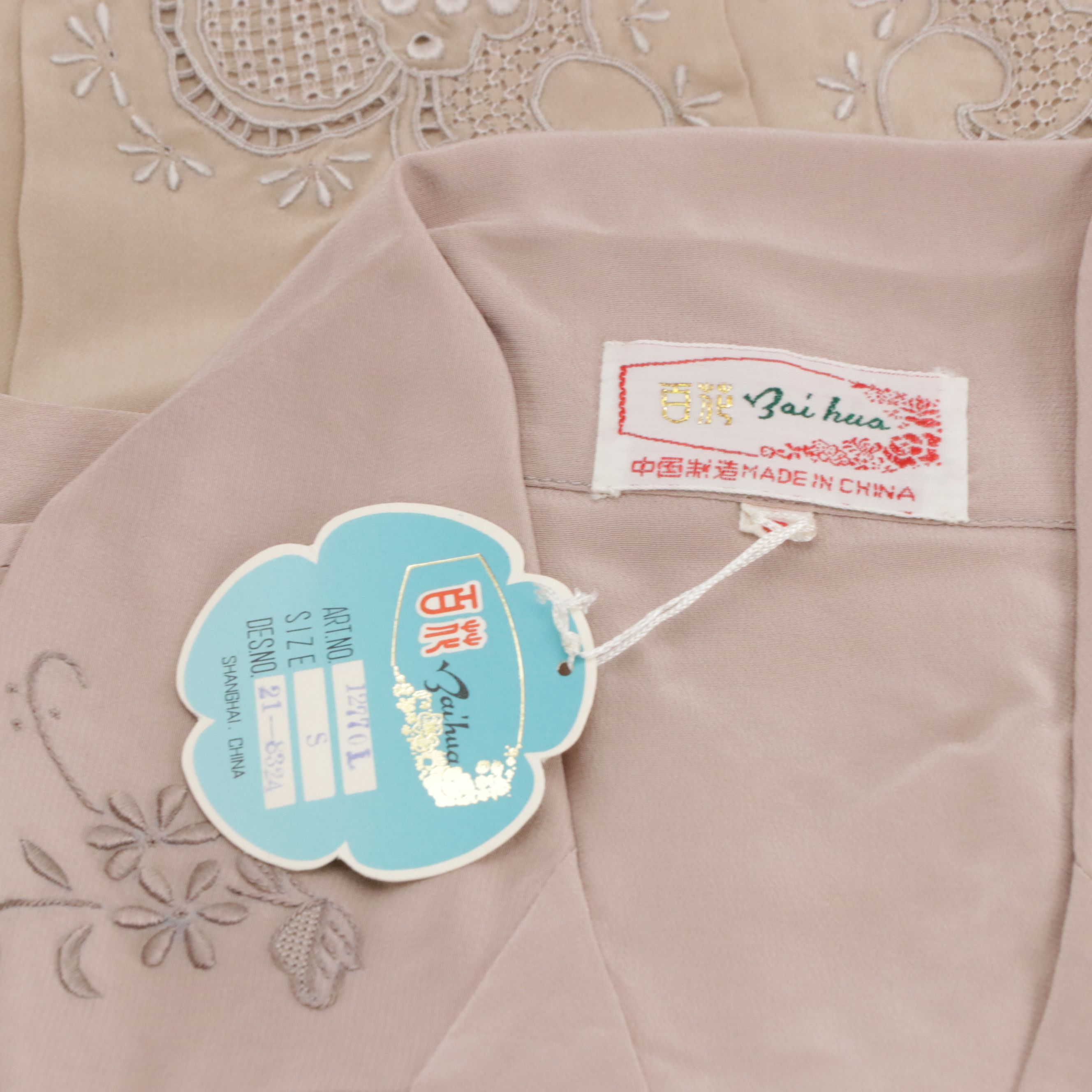 Begonia, Bai Hua, and More Embroidered/Embellished Silk Tops