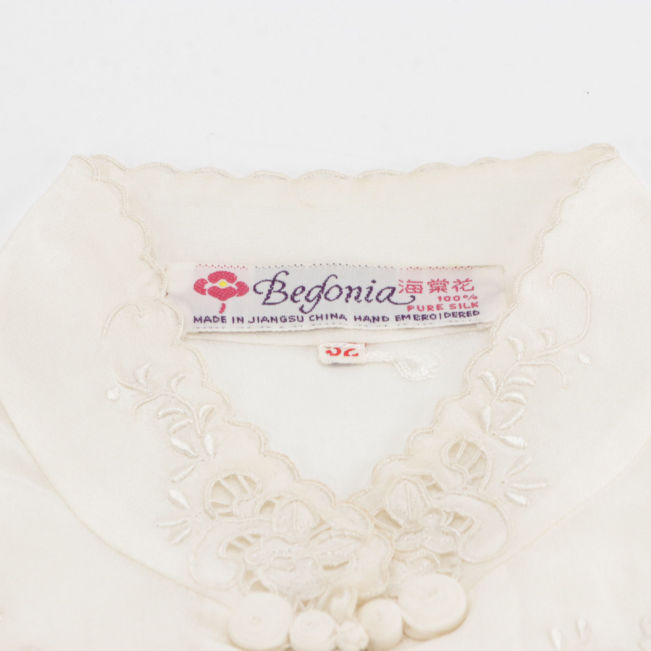Begonia, Bai Hua, and More Embroidered/Embellished Silk Tops