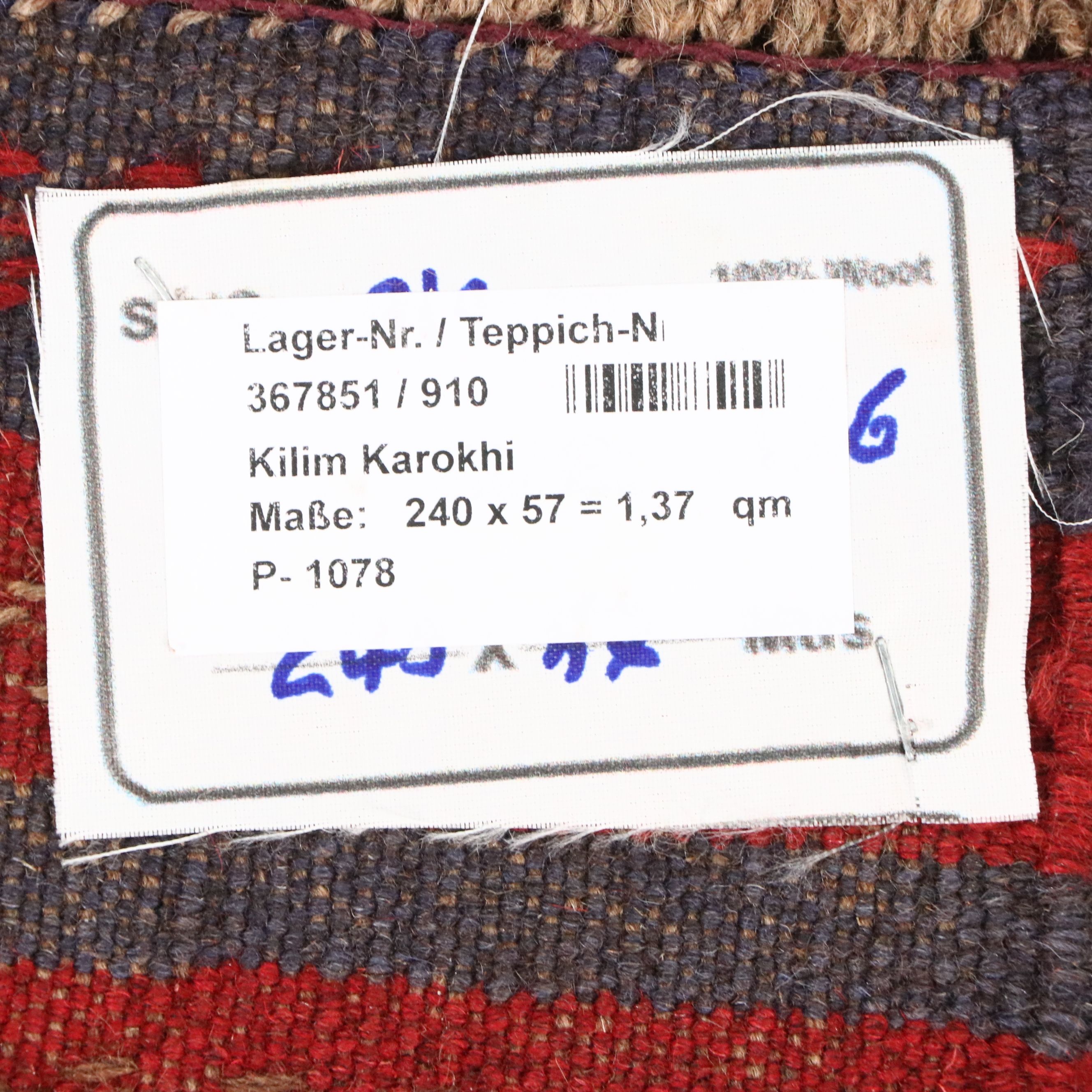 1'11 x 8' Handmade Afghan Mashwani Carpet Runner