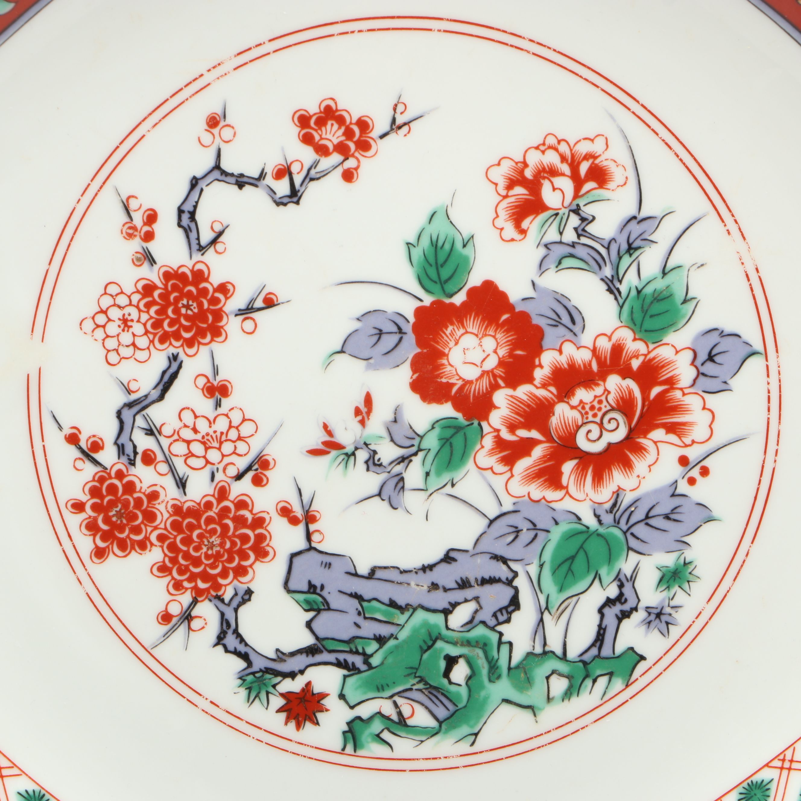 Japanese Imari Porcelain Serving Bowl and Platter