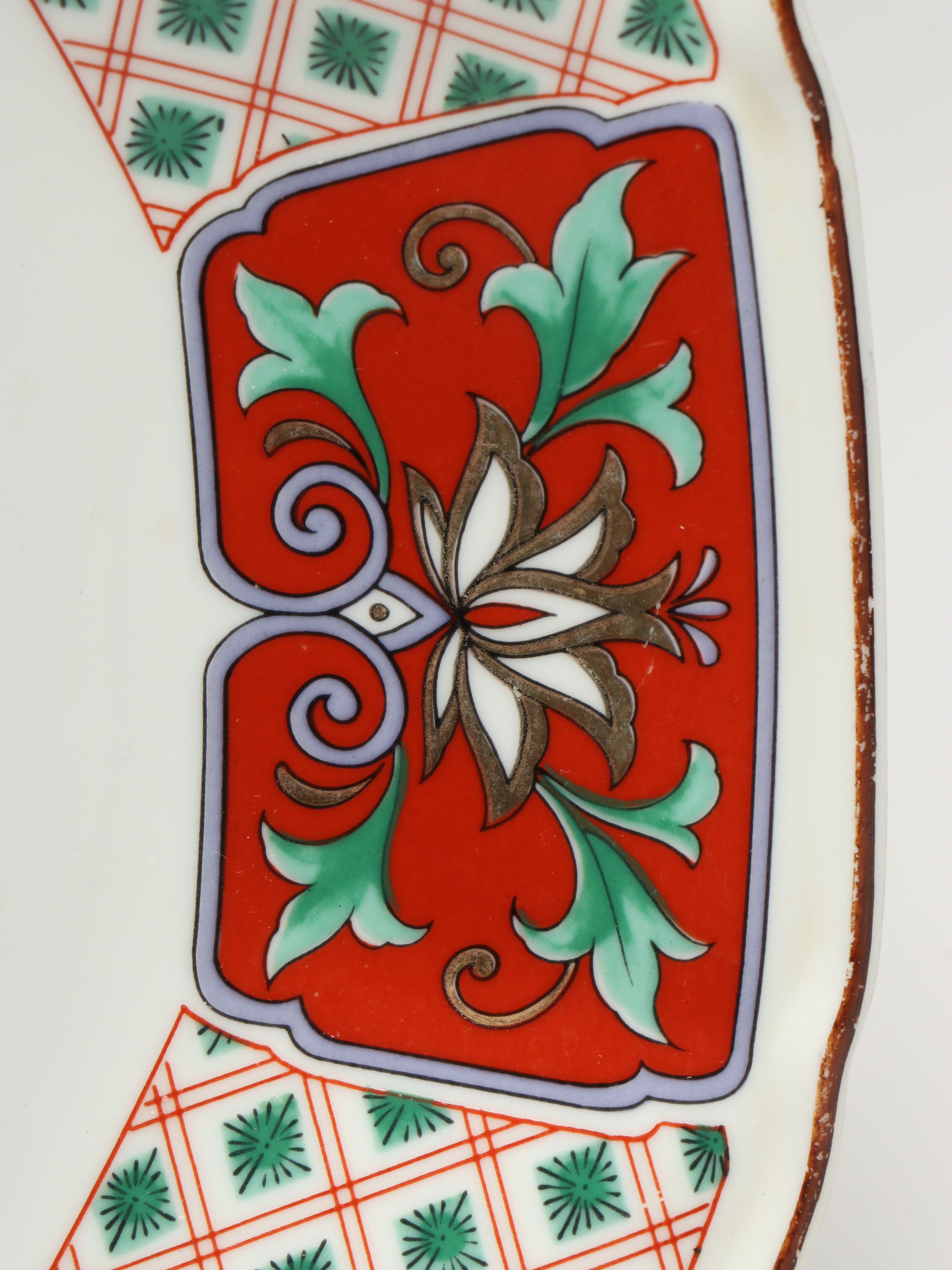 Japanese Imari Porcelain Serving Bowl and Platter