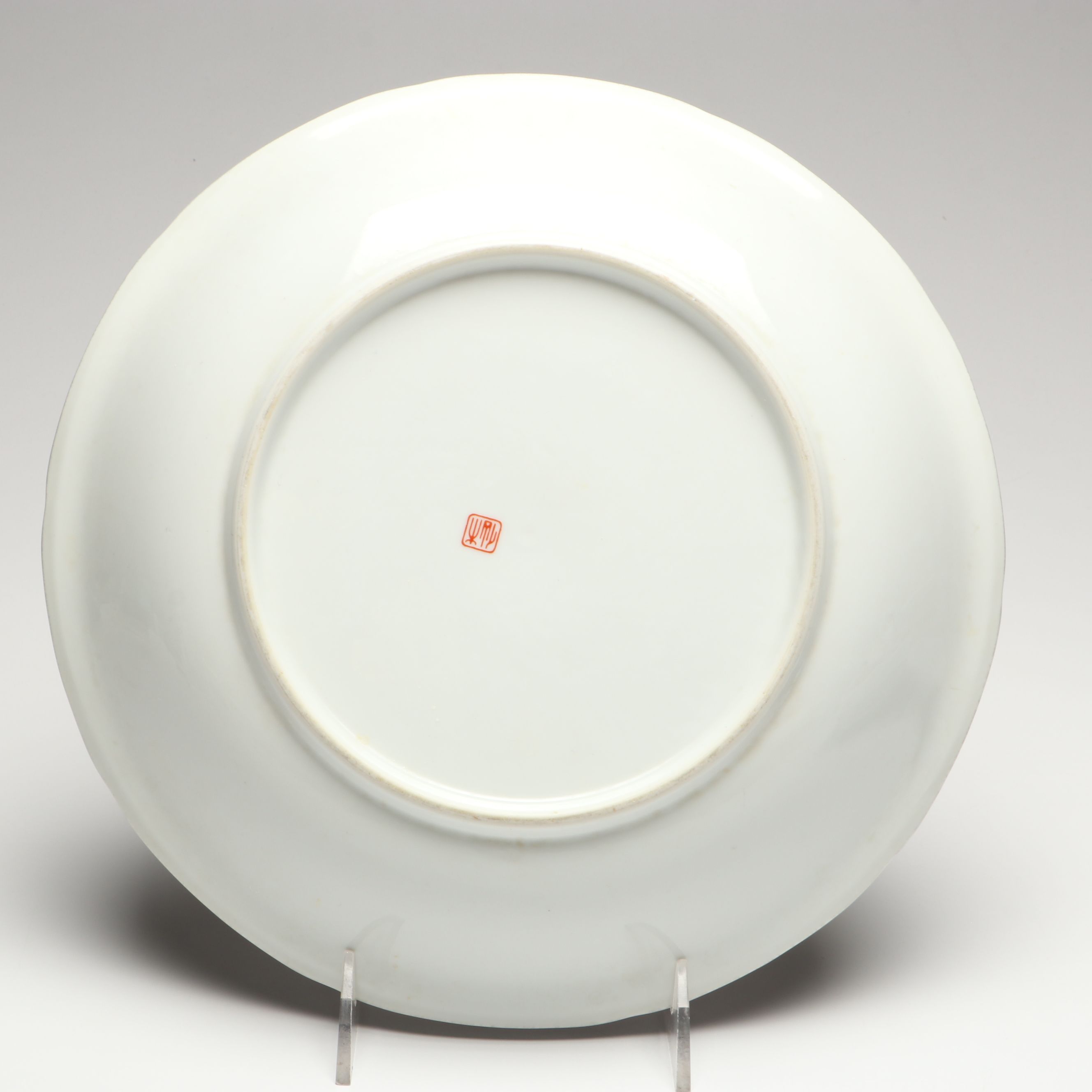 Japanese Imari Porcelain Serving Bowl and Platter
