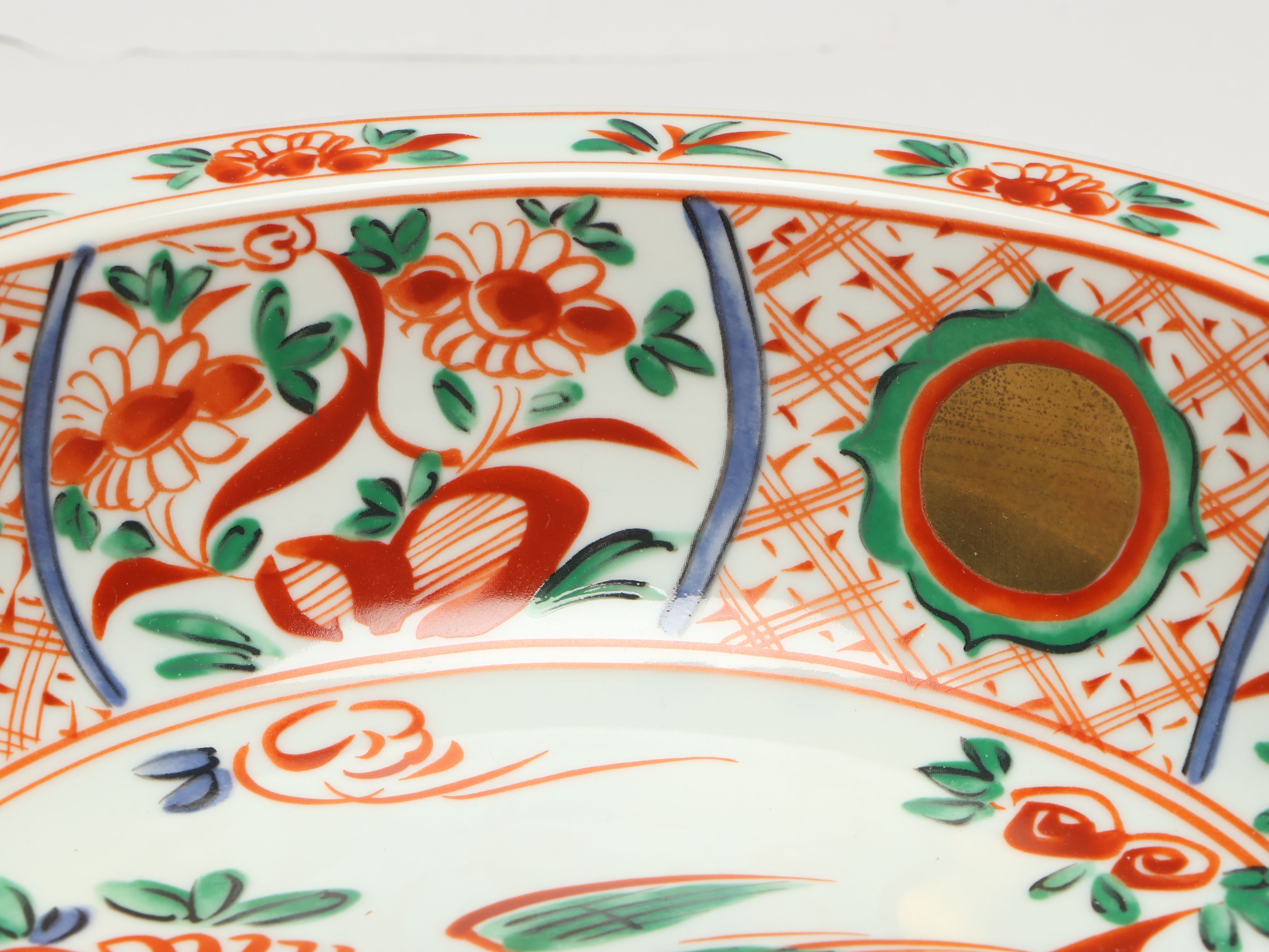 Japanese Imari Porcelain Serving Bowl and Platter