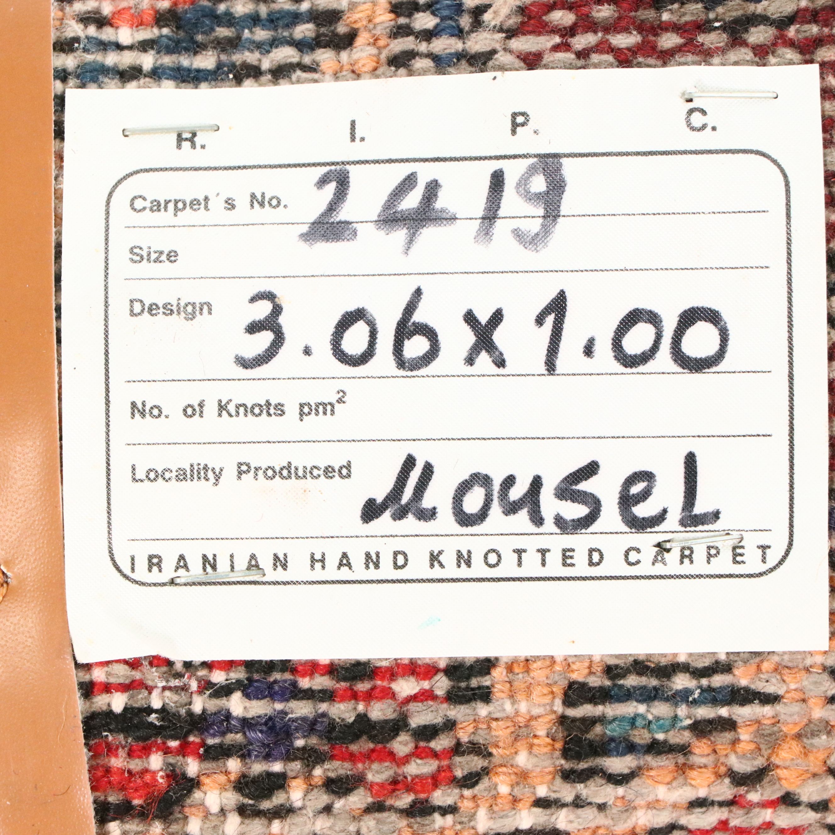 3'3 x 10'1 Hand-Knotted Persian Hamadan Long Rug