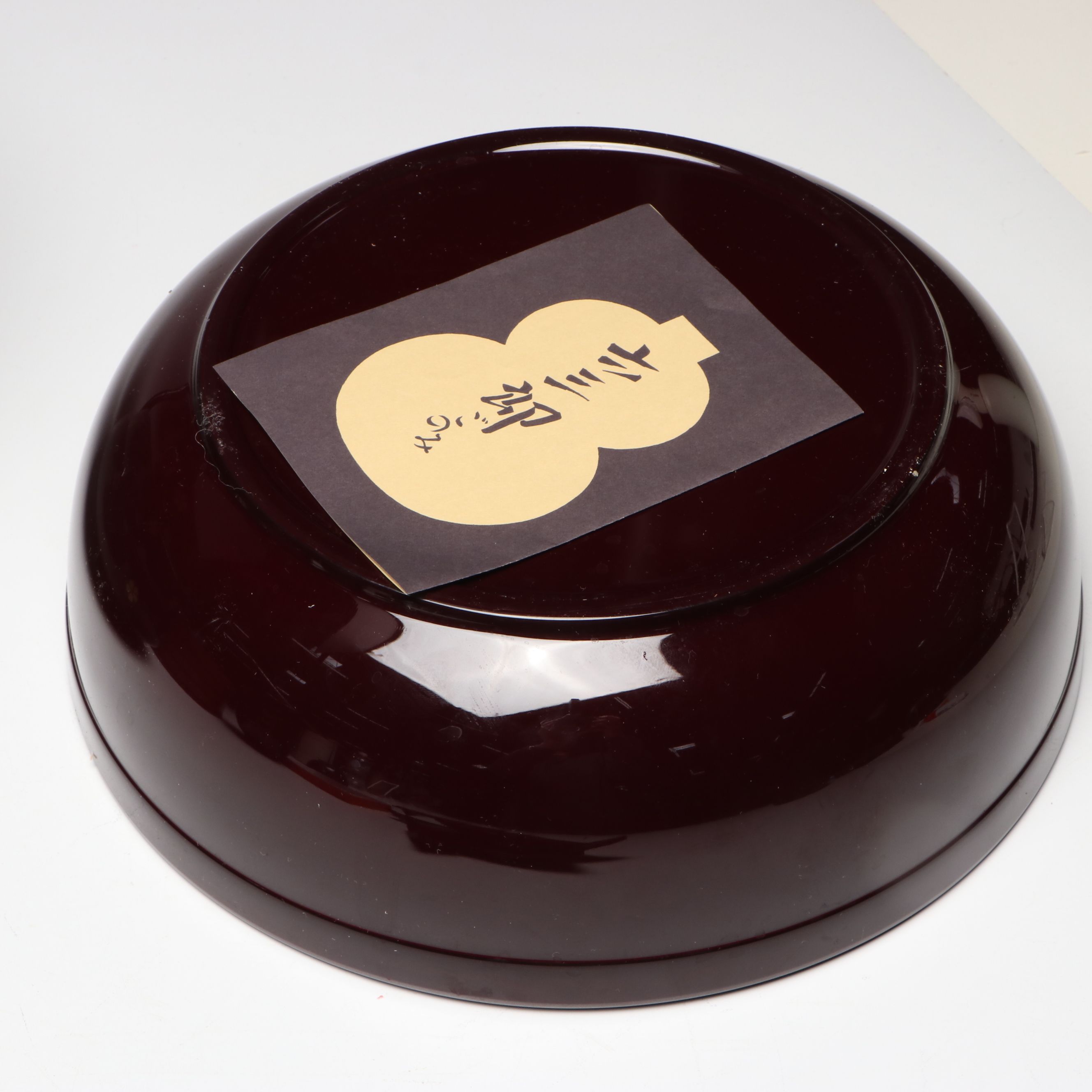 Japanese Lacquerware with Other Plates, Bowls and More, Mid to Late 20th Century