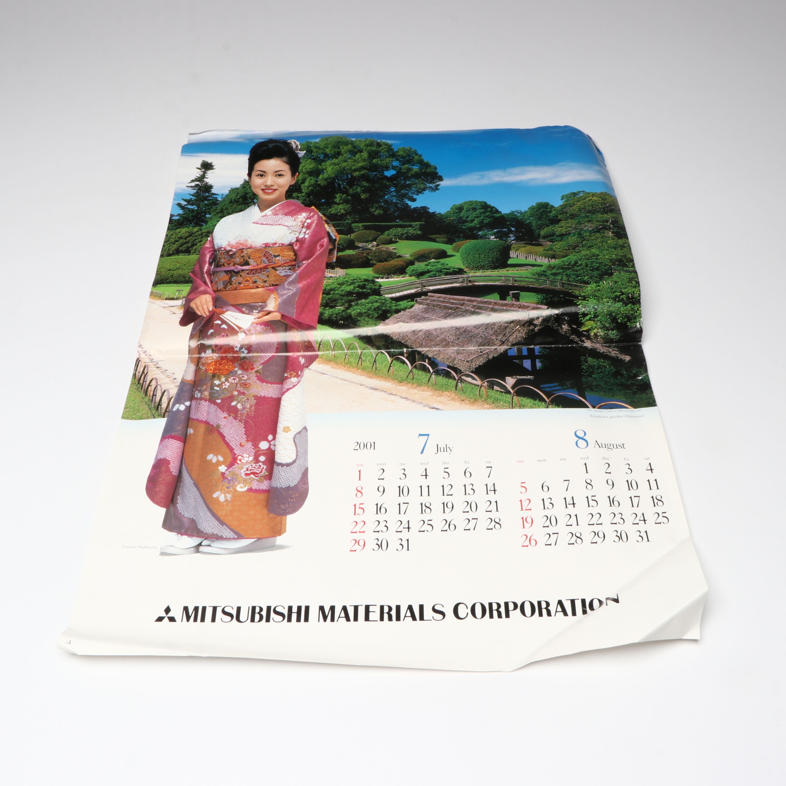 Luciana Roselli Retro Melamine Serving Trays with Acrylic Champagne Bucket