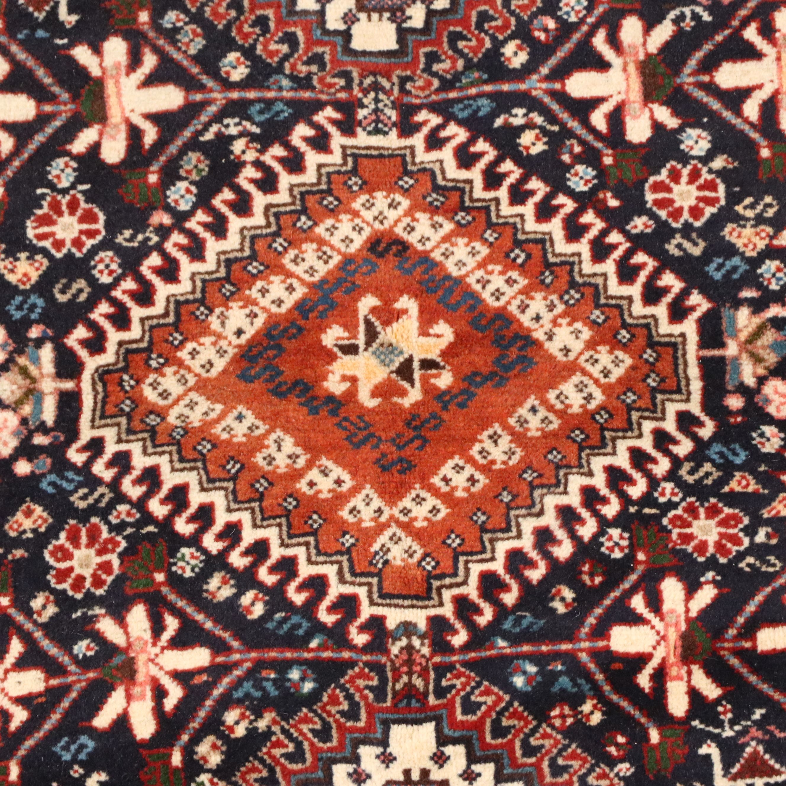 3'3 x 5'3 Hand-Knotted Persian Shiraz Area Rug