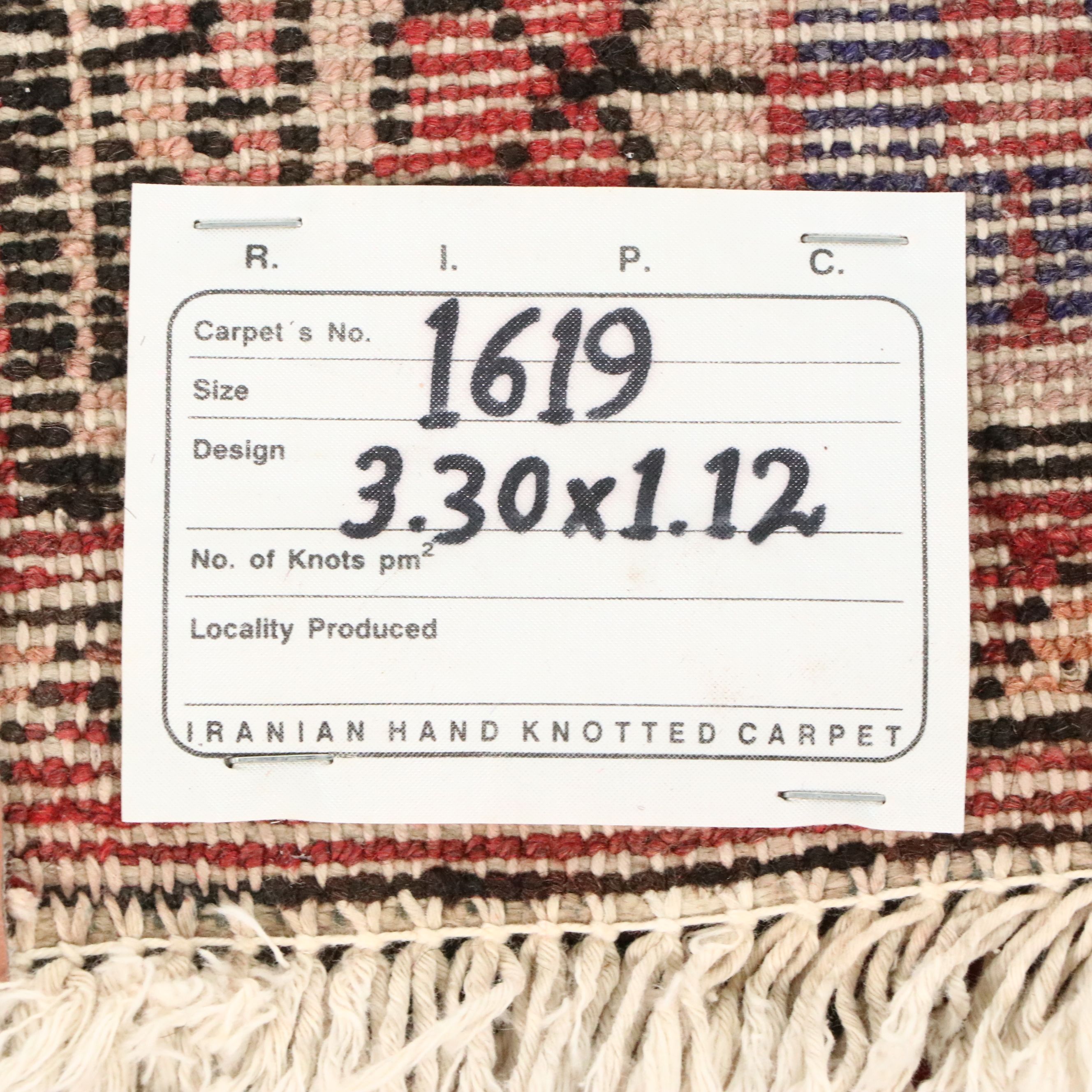 3'8 x 11' Hand-Knotted Persian Hamadan Long Rug
