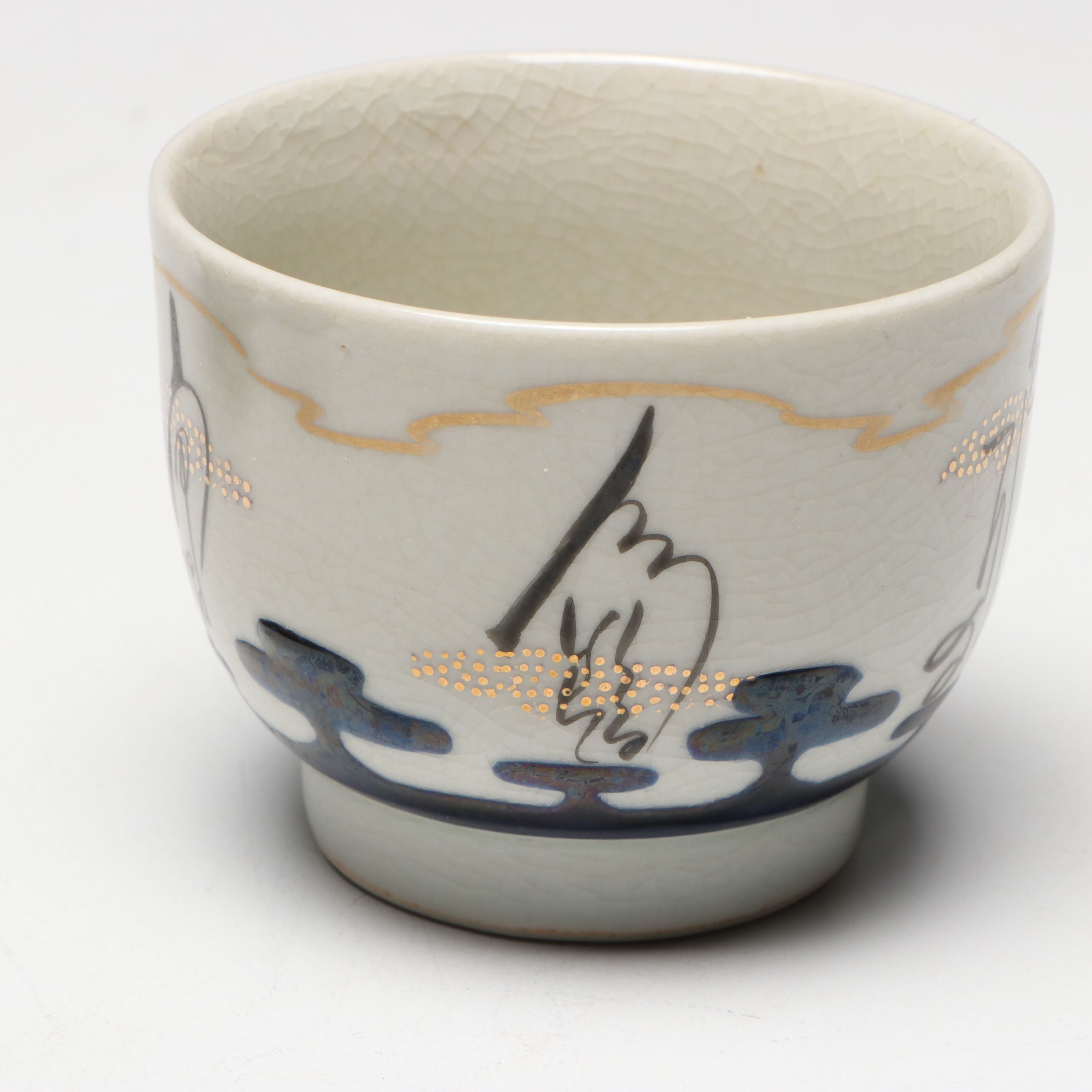 Japanese Kutani Ware Ceramic Teapot, Cups and Bowls