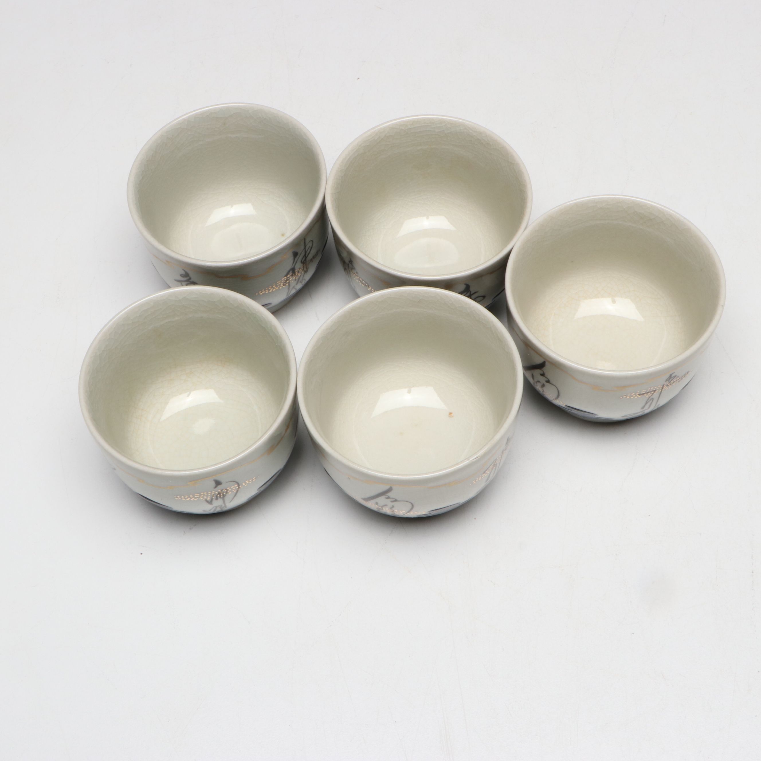 Japanese Kutani Ware Ceramic Teapot, Cups and Bowls