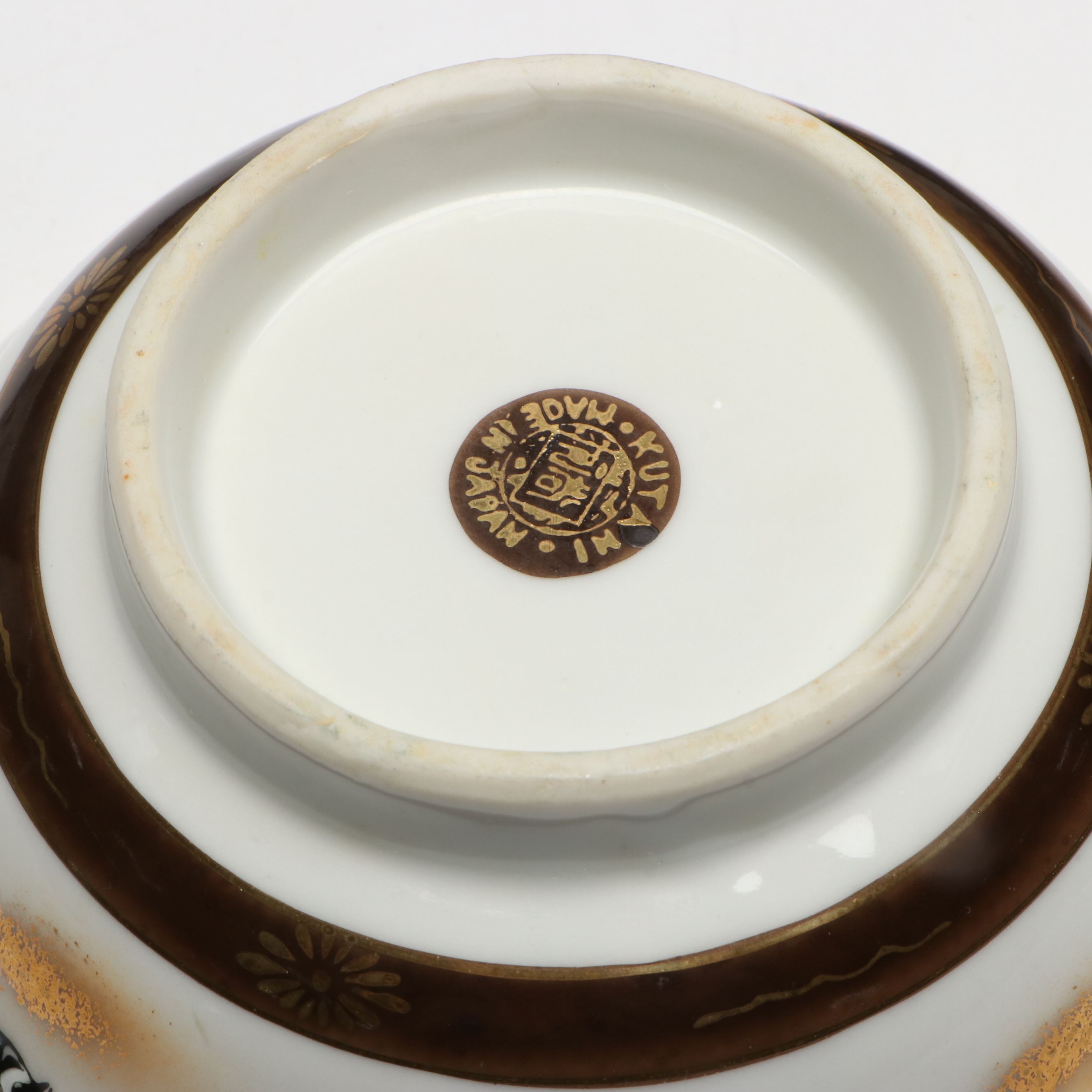 Japanese Kutani Ware Ceramic Teapot, Cups and Bowls