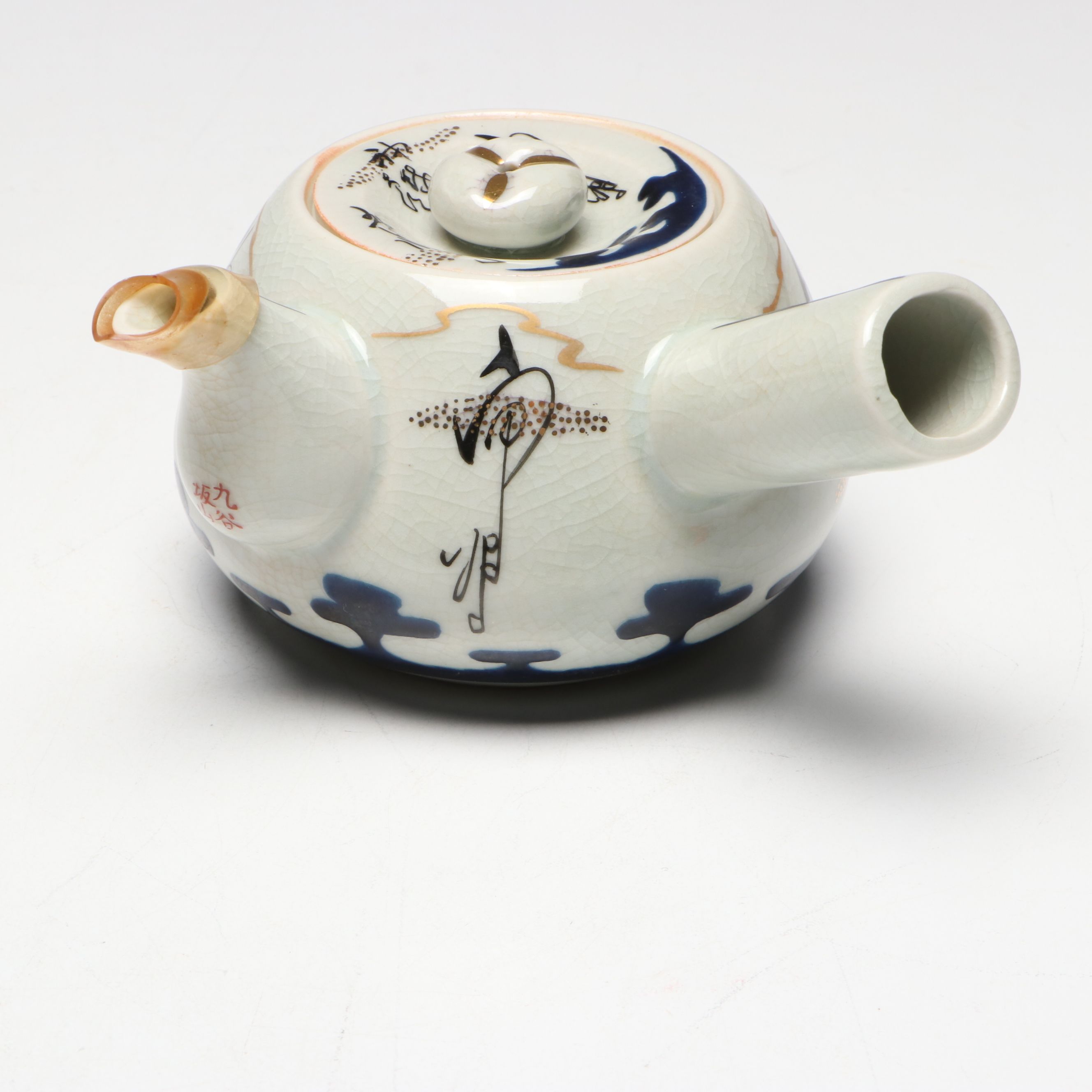 Japanese Kutani Ware Ceramic Teapot, Cups and Bowls