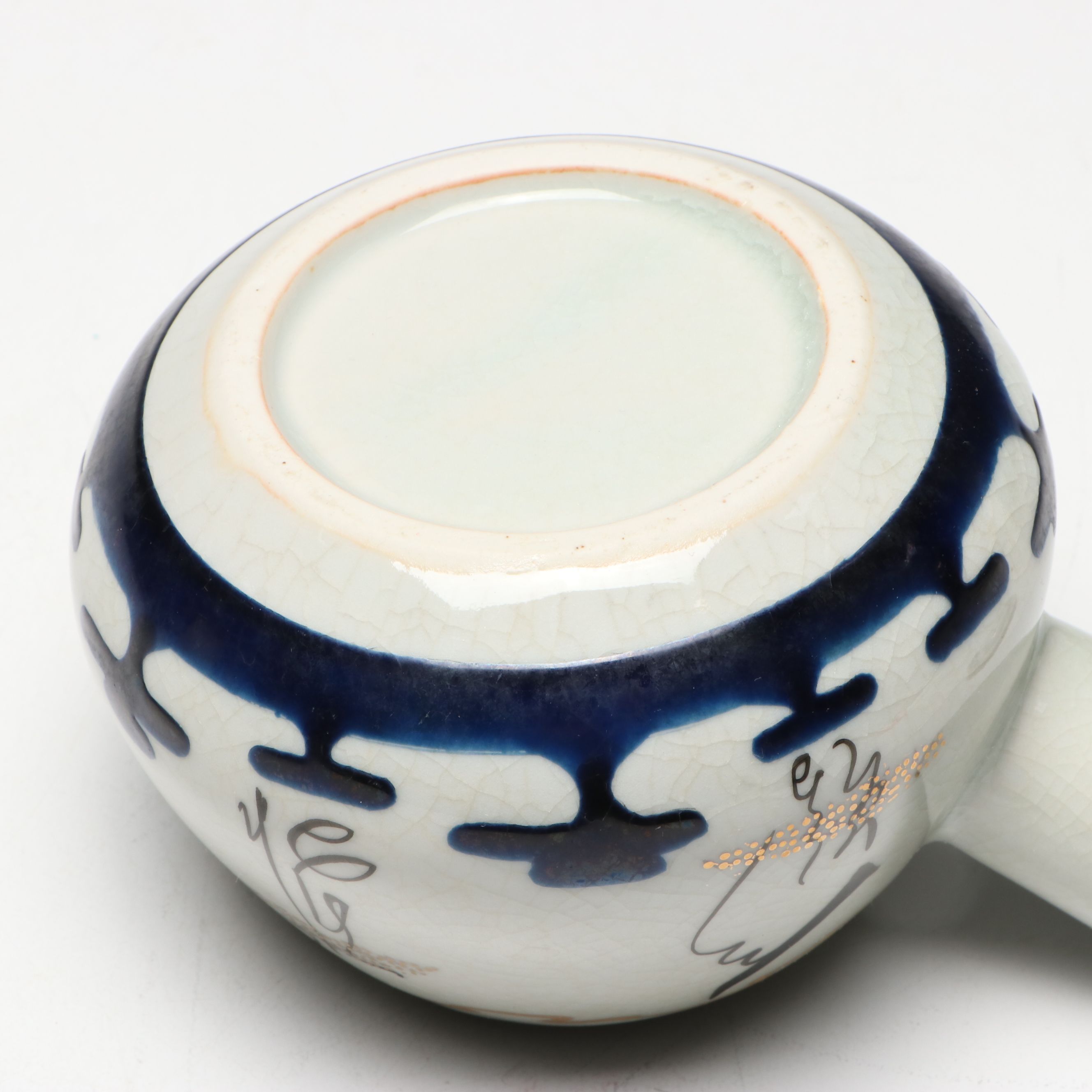 Japanese Kutani Ware Ceramic Teapot, Cups and Bowls