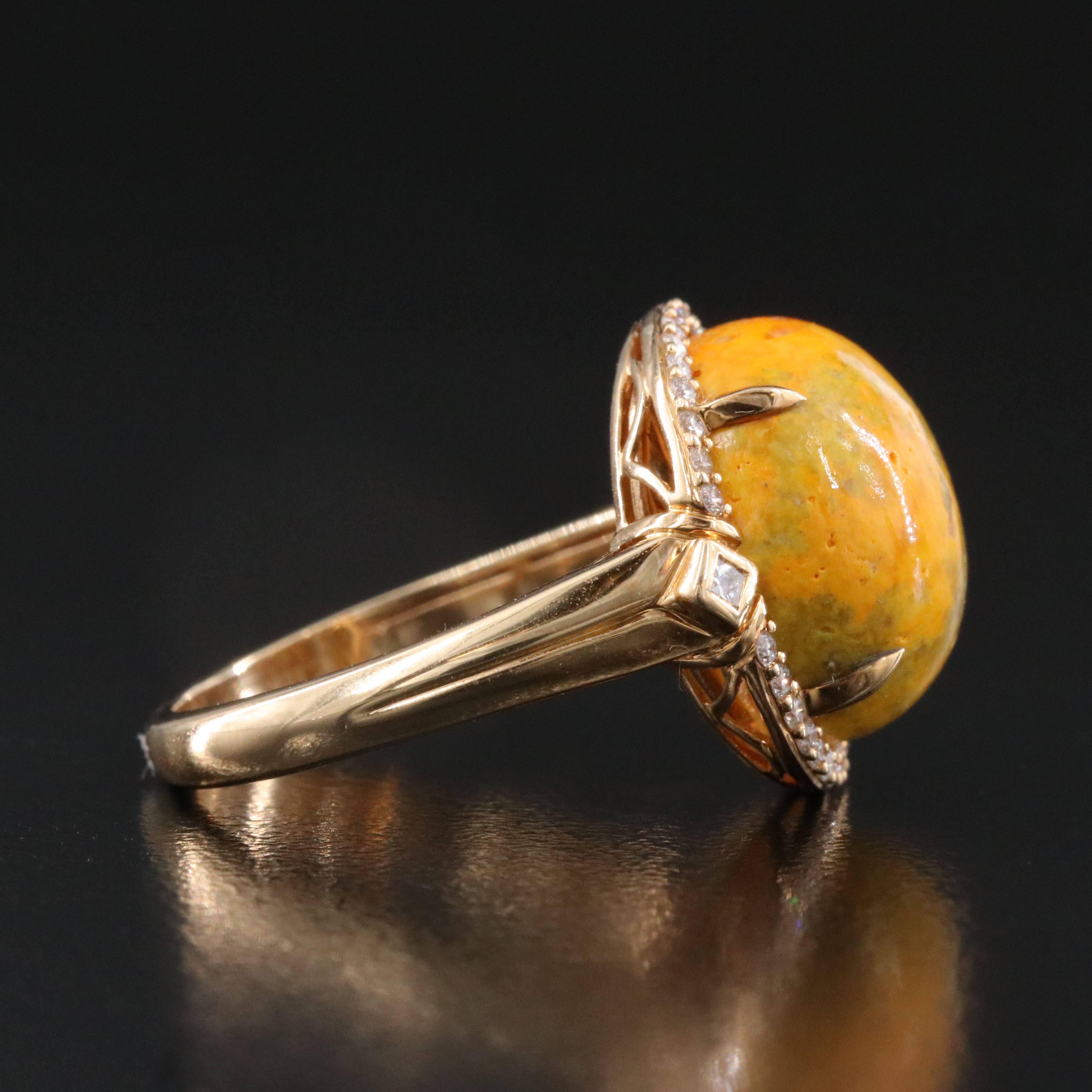 Chromia 18K Jasper and Diamond Halo Ring