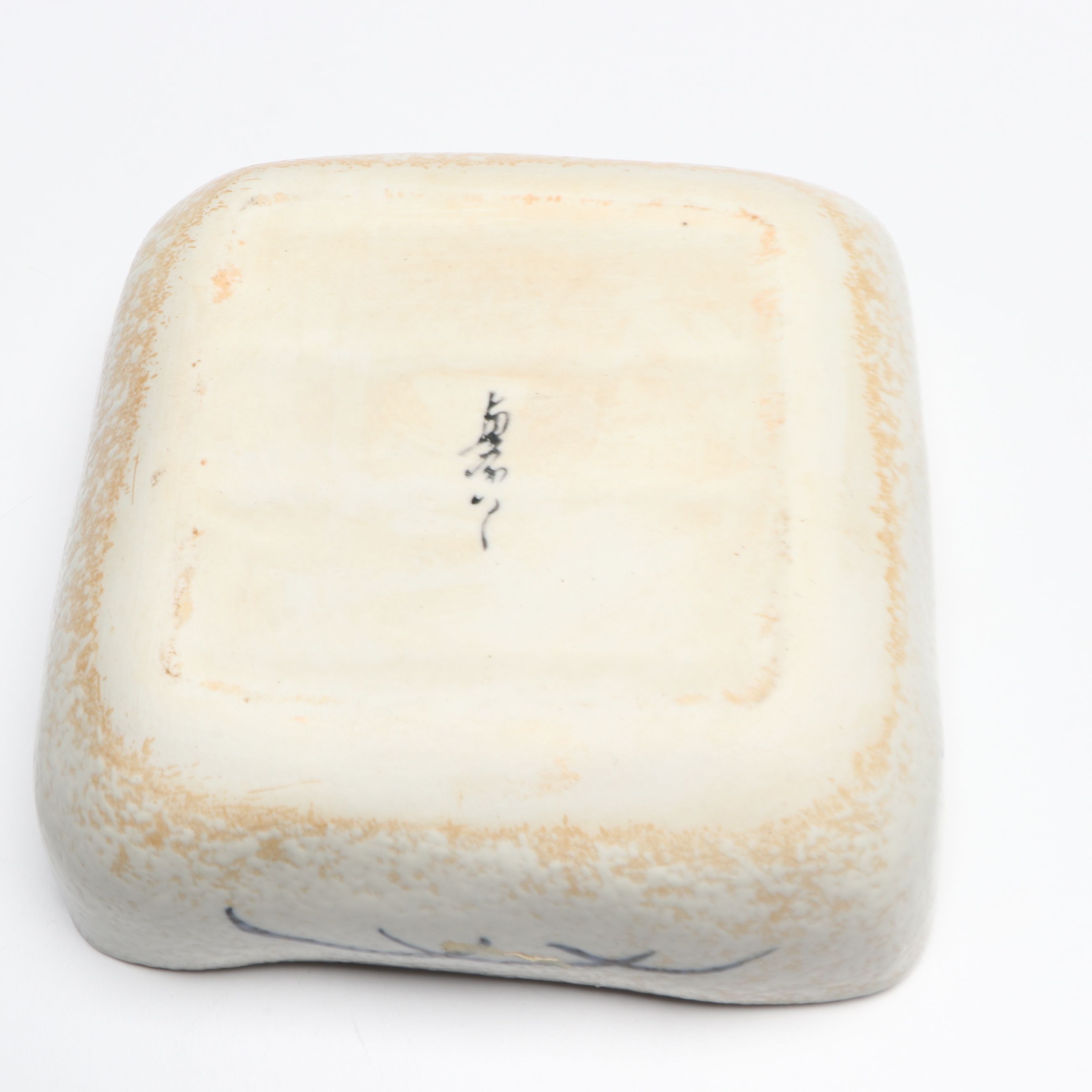 Japanese and Other East Asian Ceramic Vases, Bowls and Dishes