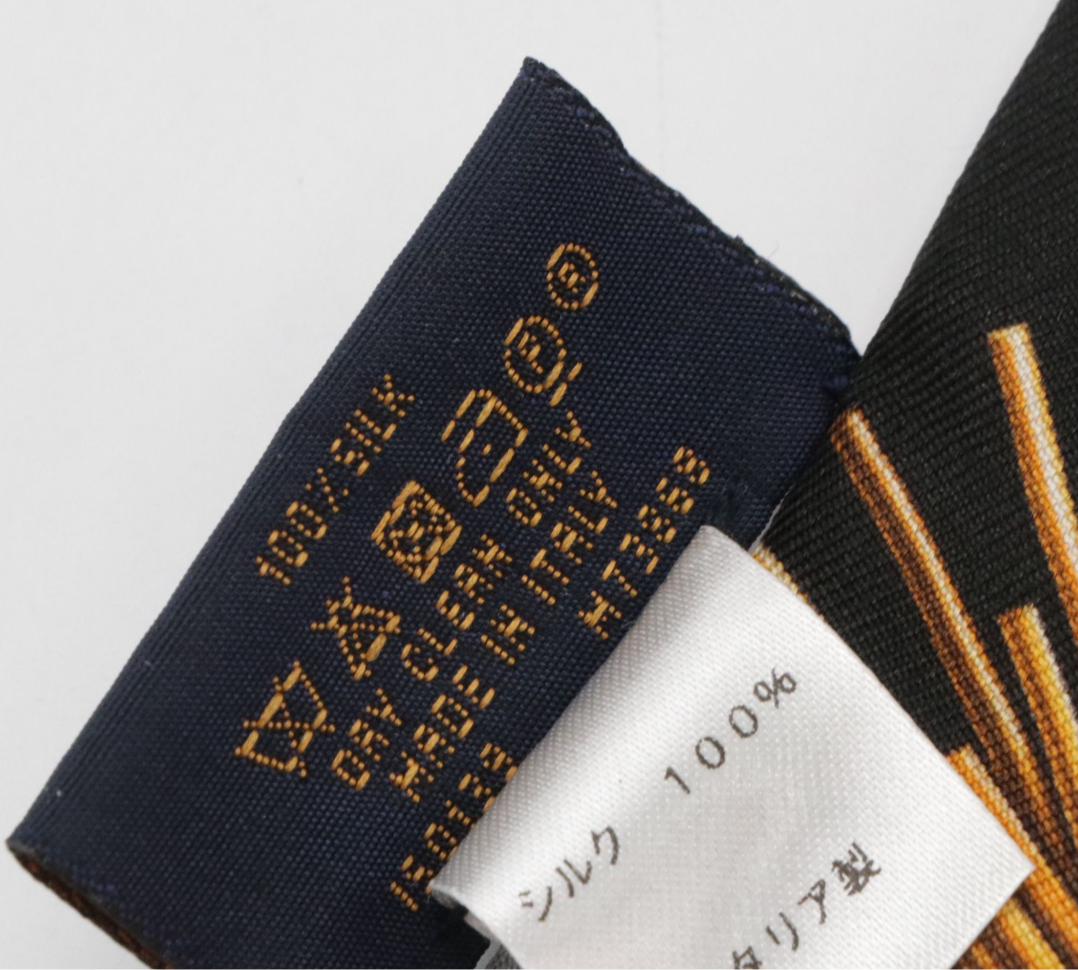 Louis Vuitton Vendôme Silk Twill Bandeau Scarf, With Box