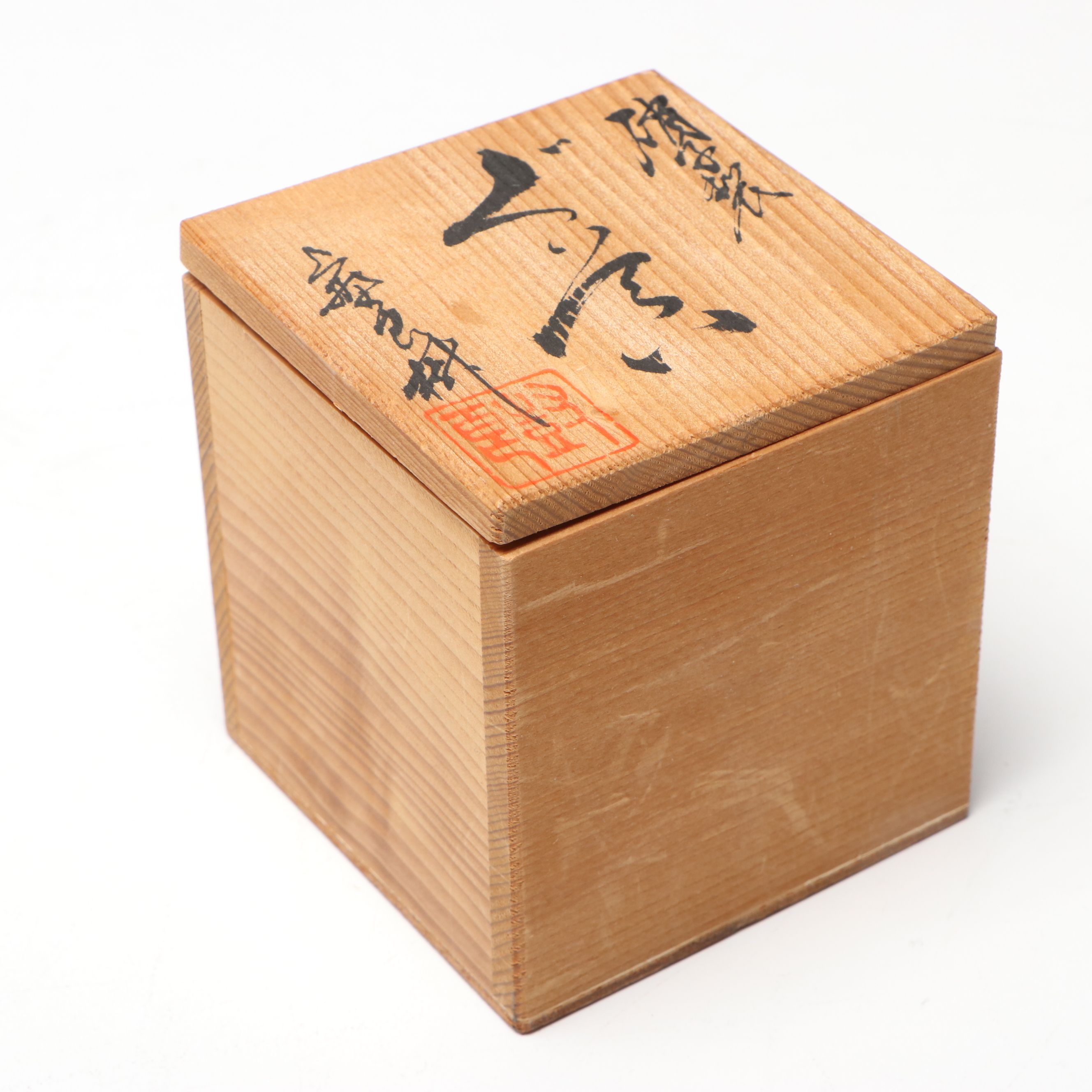 Polish Blown Glass Pitcher and More Cobalt Glass Figurines and Tableware