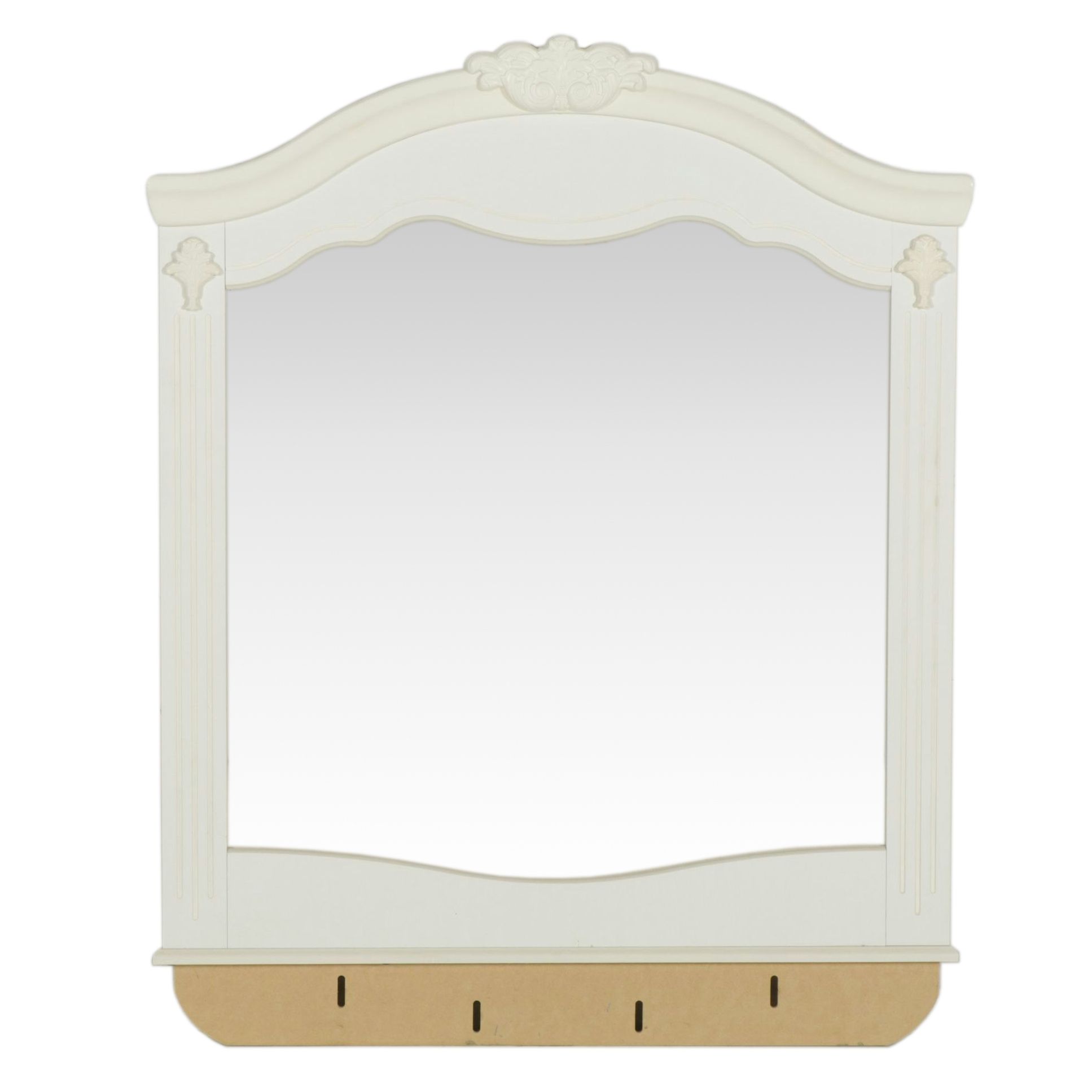White-Painted Dresser Mirror