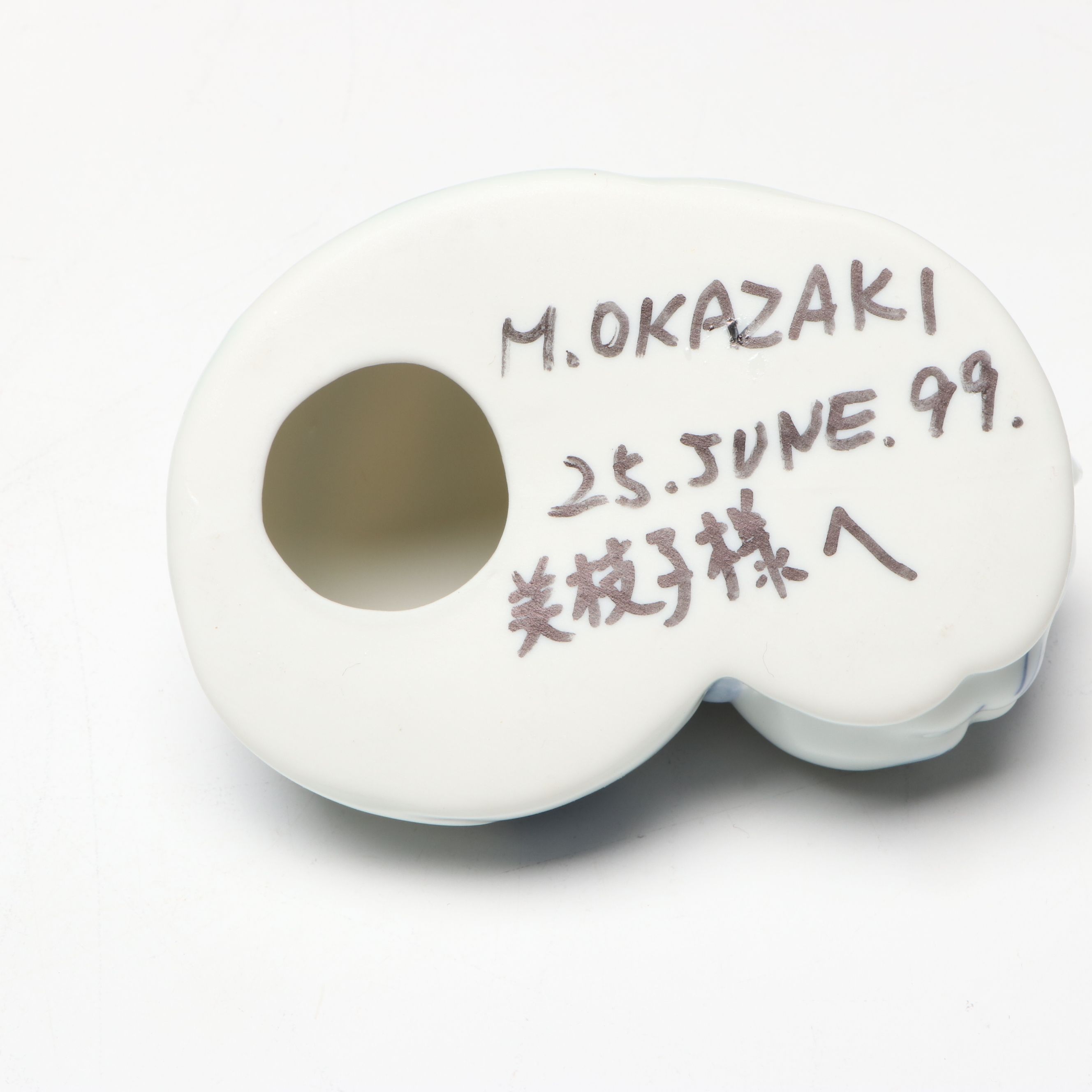 M. Okazaki Porcelain Sleeping Cat, Cast Iron Cat Doorstop and More Cat Figures