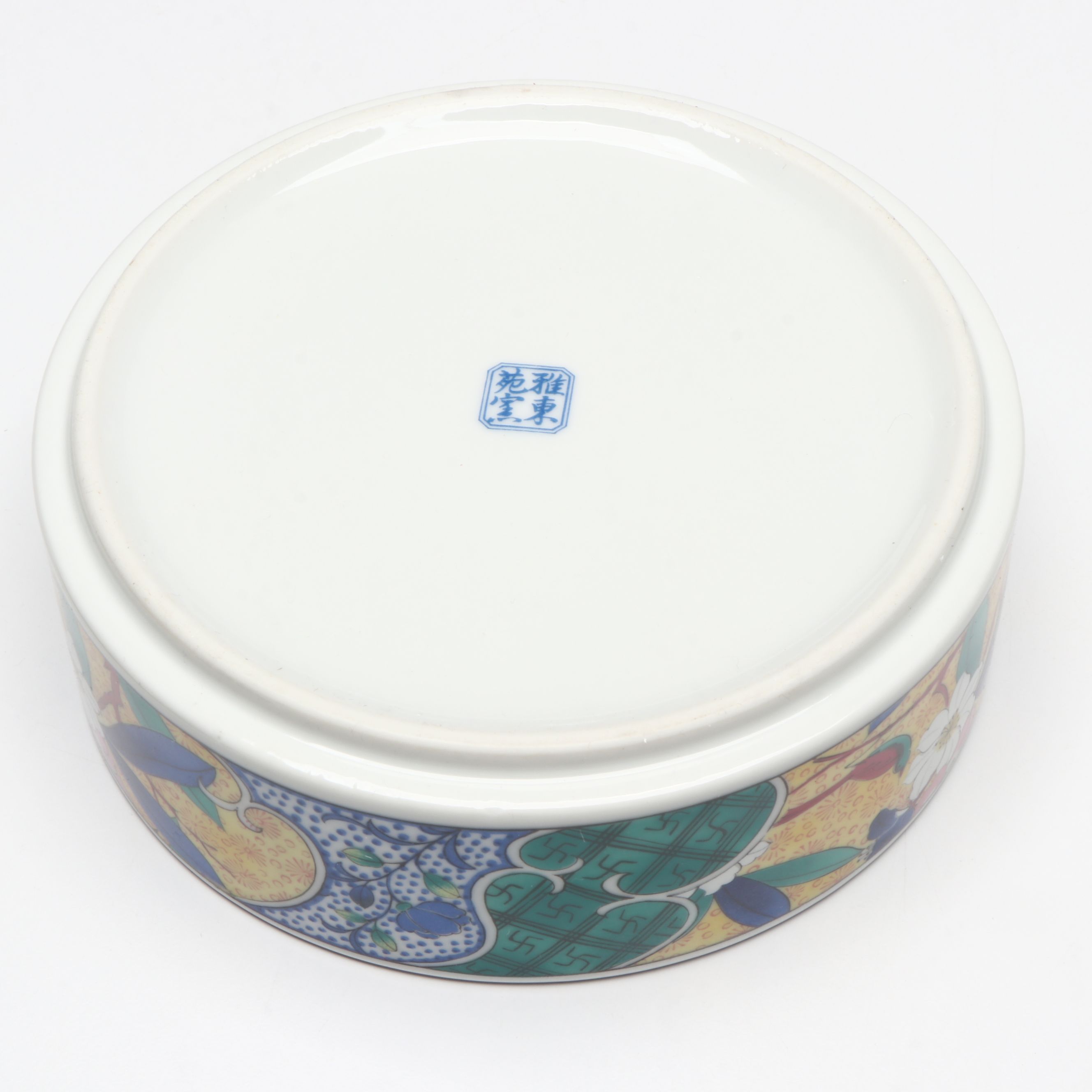 Otagiri Porcelain Flower Bowls with More Japanese Tableware, Mid to Late 20th C.