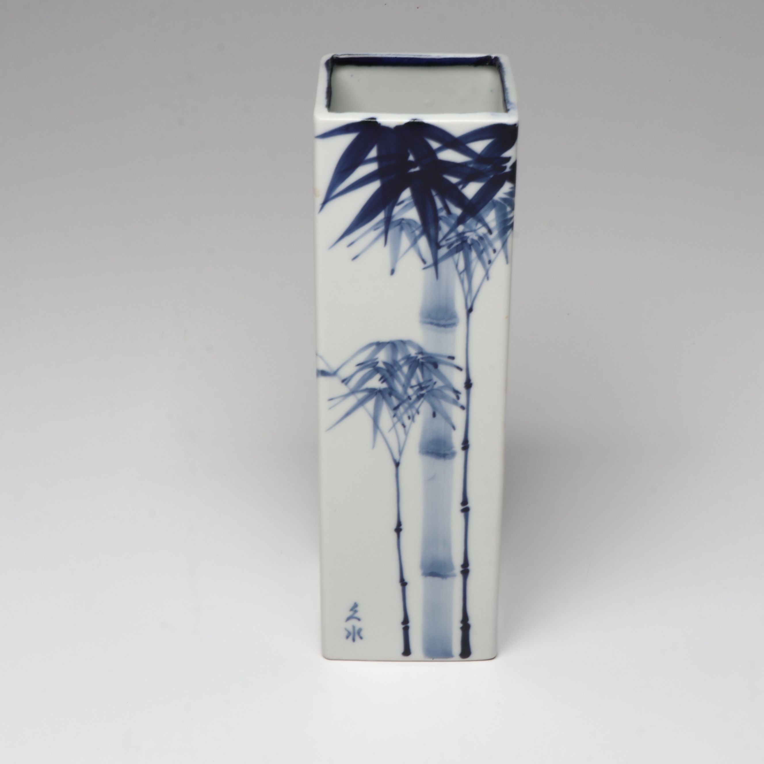 Otagiri Porcelain Flower Bowls with More Japanese Tableware, Mid to Late 20th C.