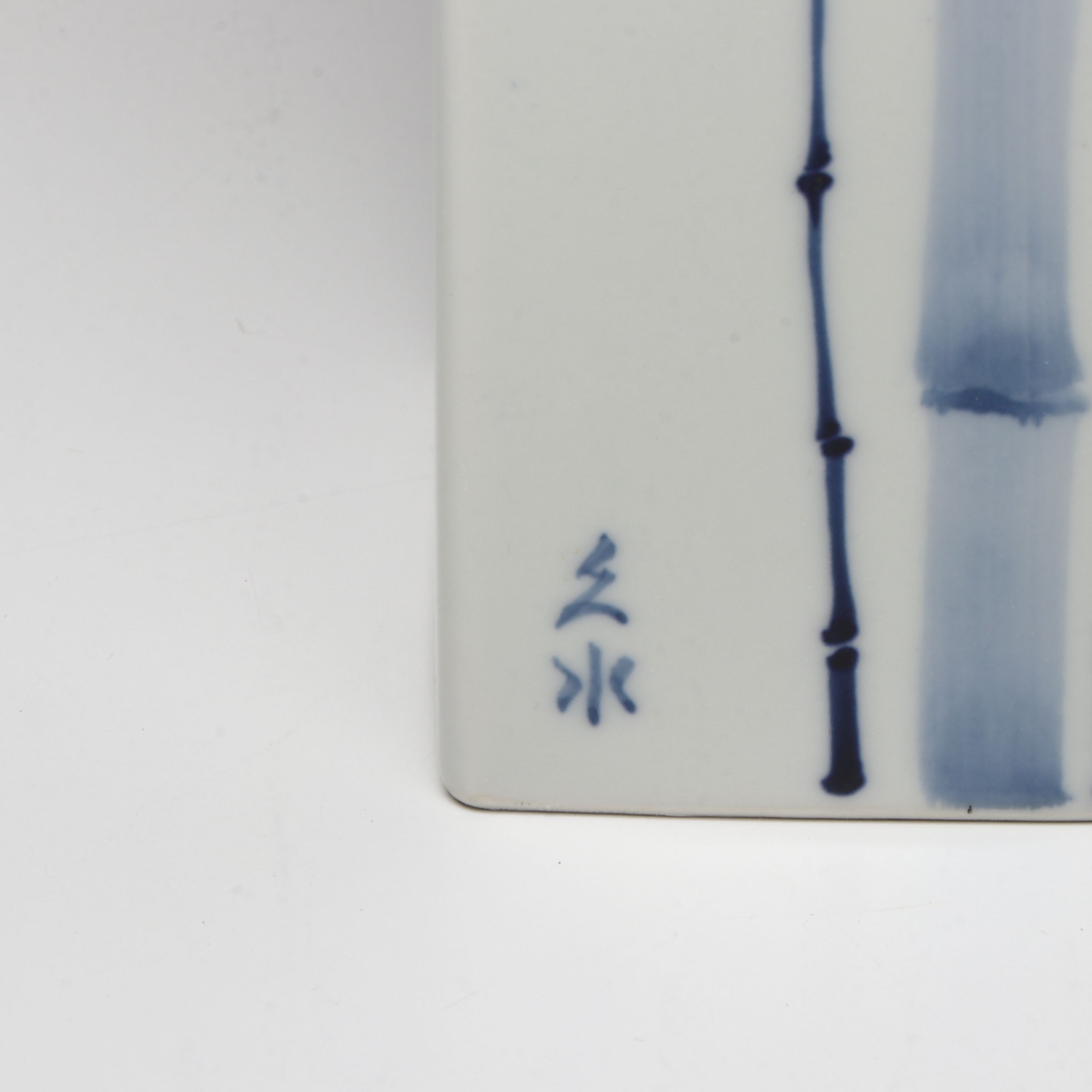 Otagiri Porcelain Flower Bowls with More Japanese Tableware, Mid to Late 20th C.