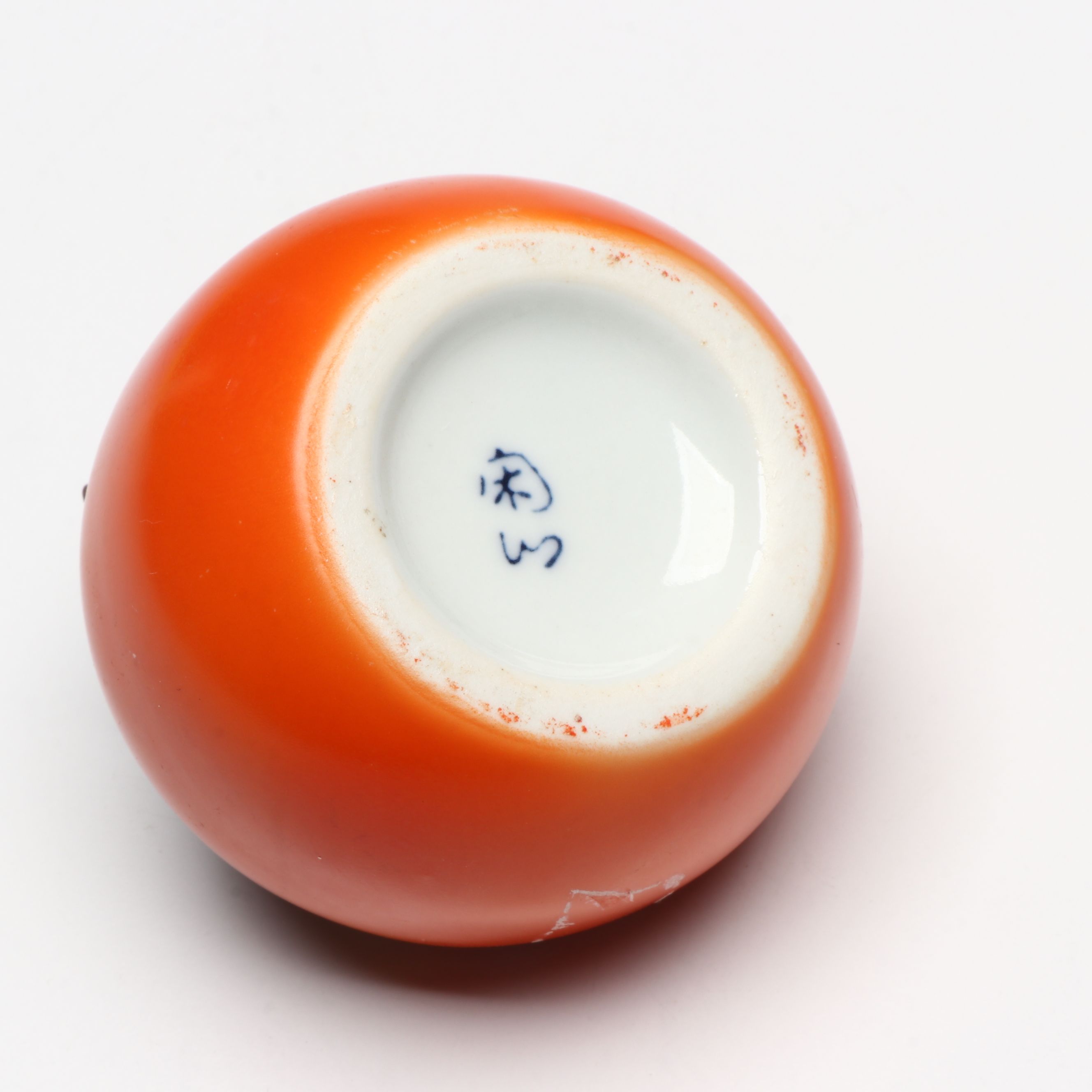 Japanese Kyusu and Other Ceramic Teapots