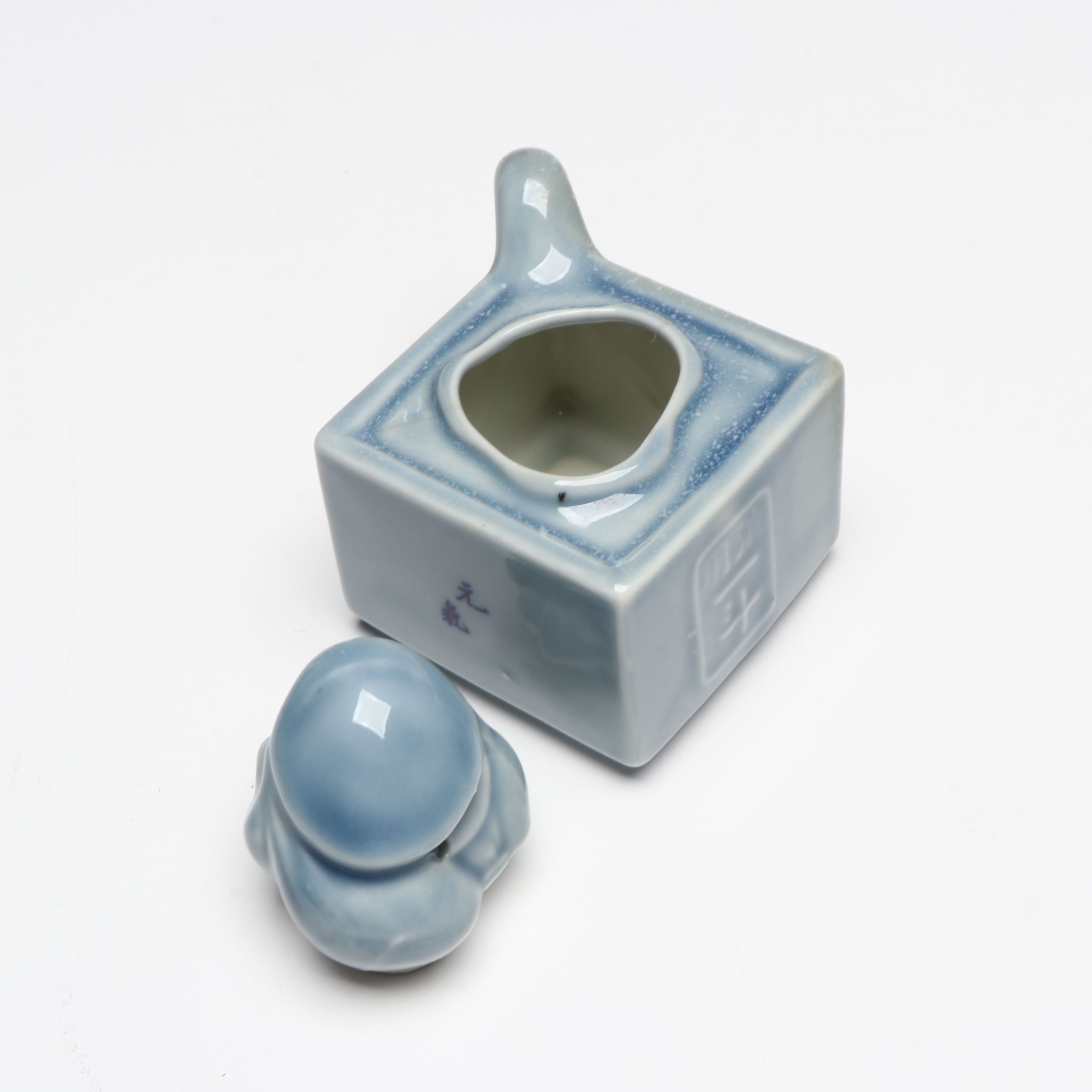 Japanese Kyusu and Other Ceramic Teapots