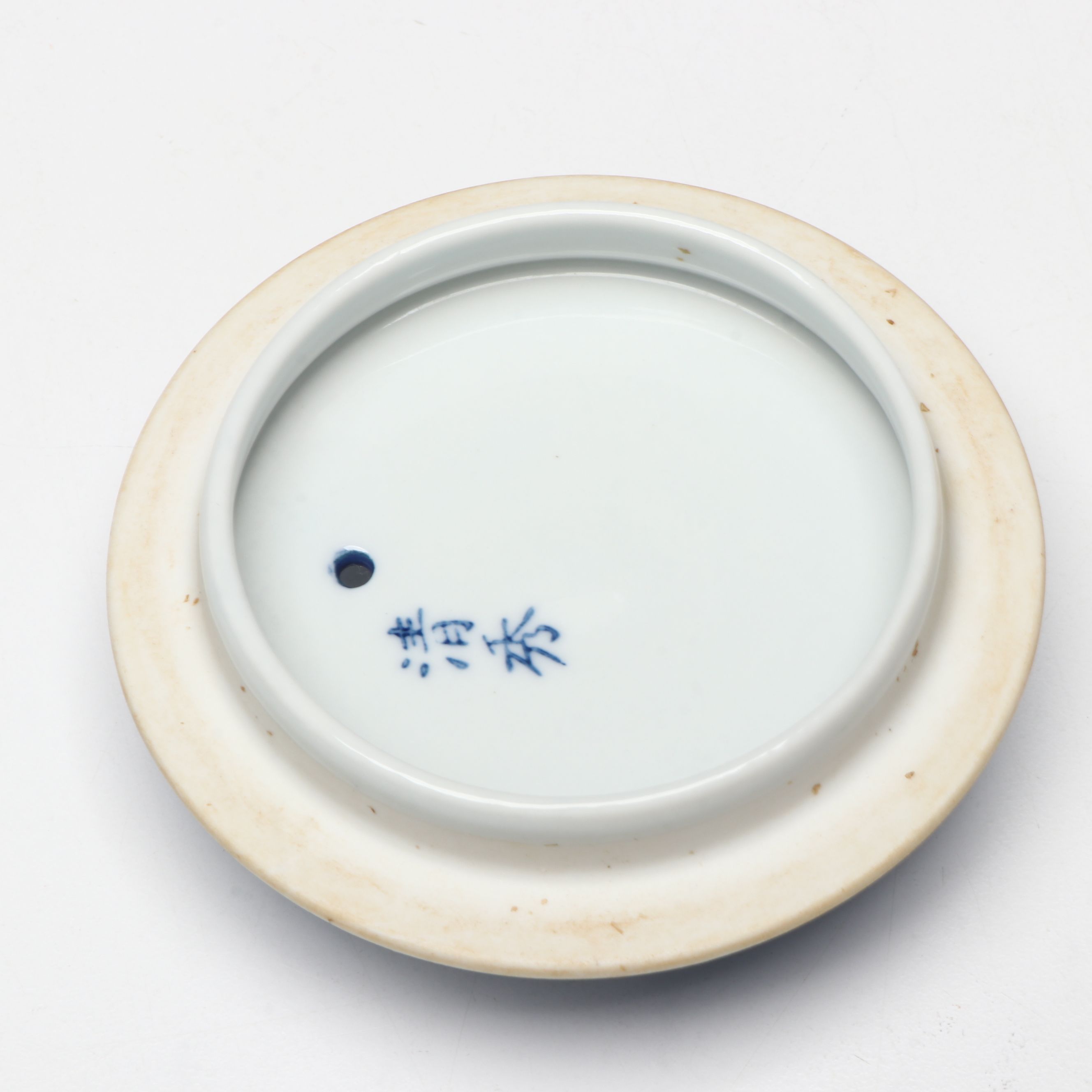 Japanese Kyusu and Other Ceramic Teapots