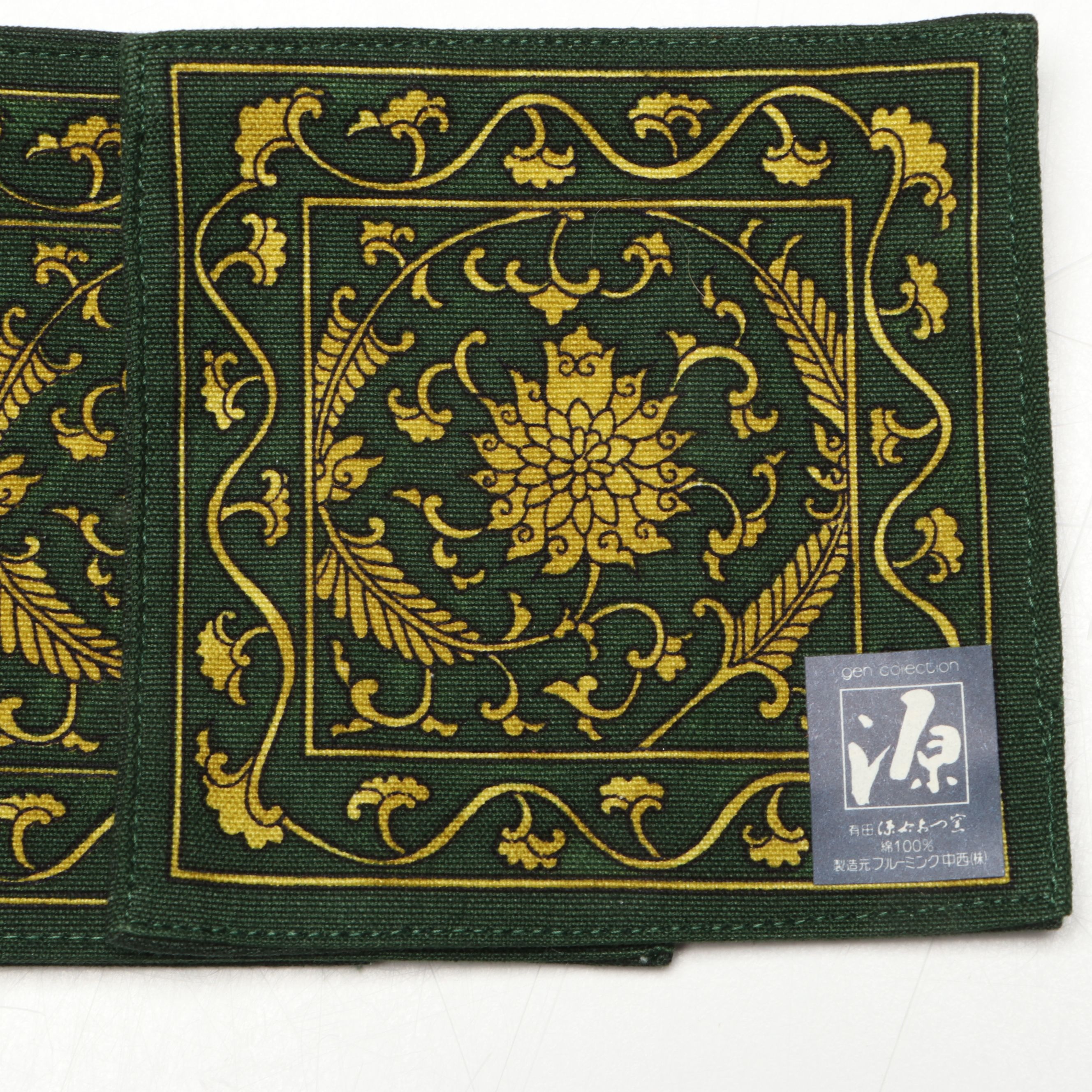 Japanese Art Pottery Ikebana Flower Frog with Vase, Trays, and More Tableware