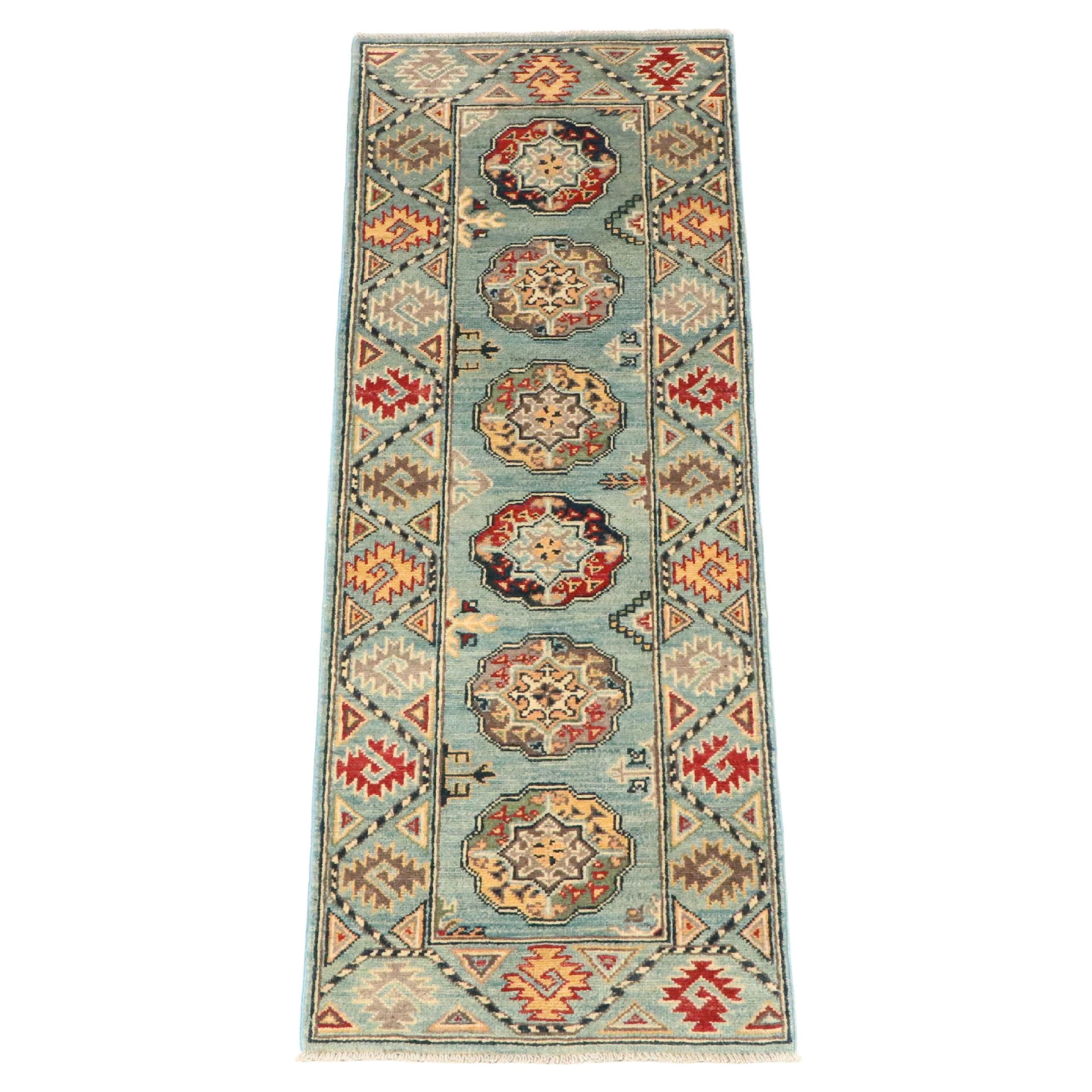2'1 x 5'11 Hand-Knotted Afghan Kazak Carpet Runner