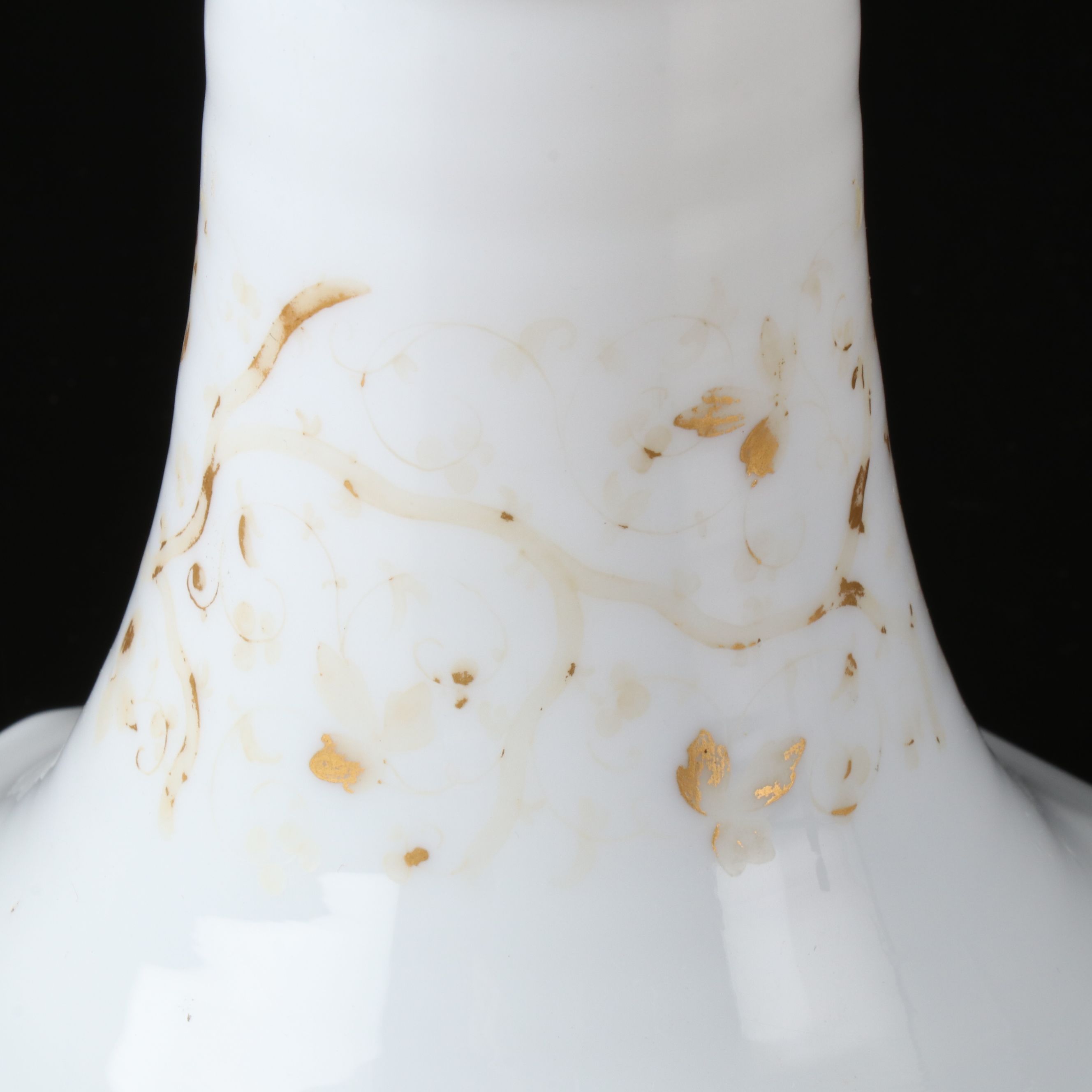 Victorian Gilt Milk Glass Smoke Bell with Opaline Loop, Late 19th Century