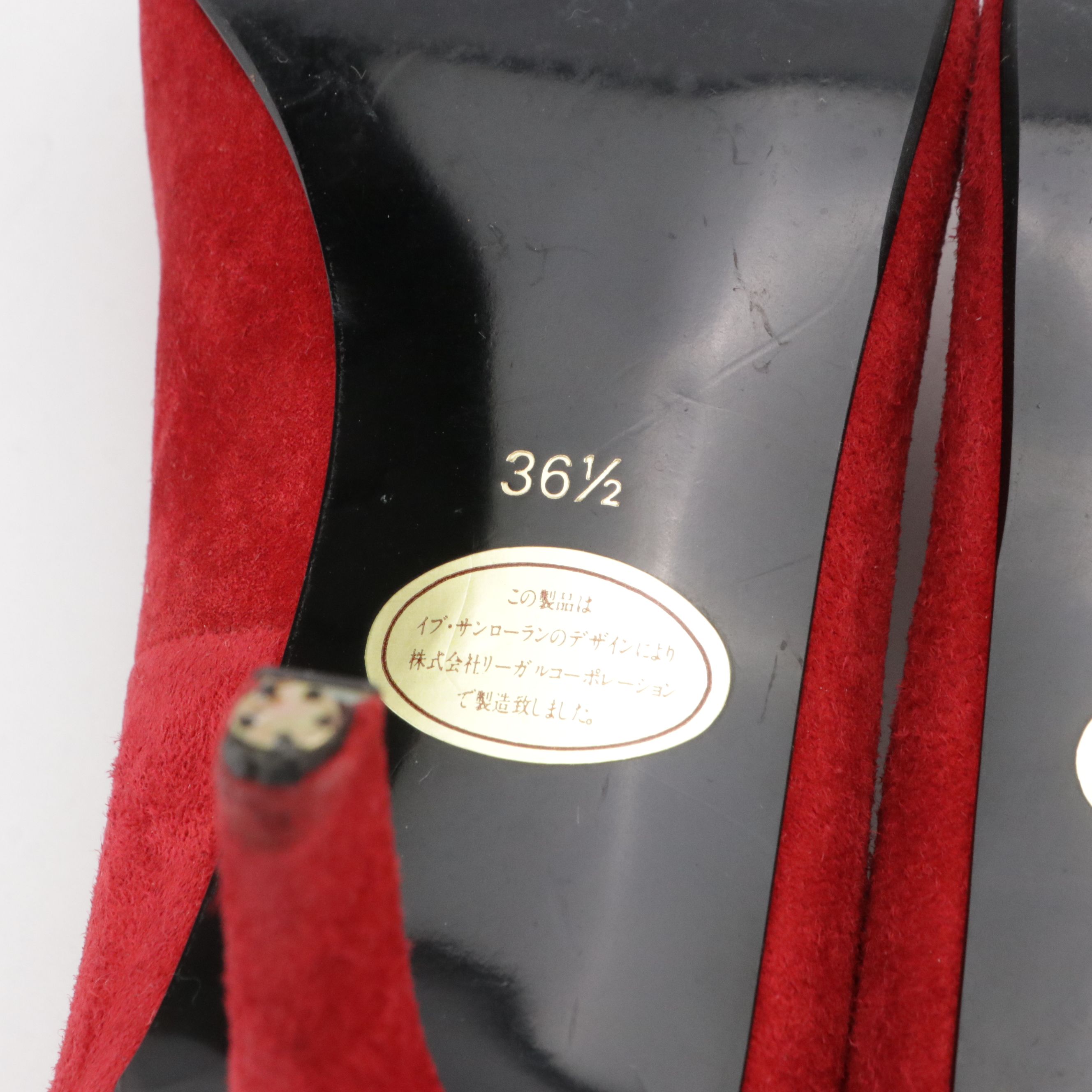 Yves Saint Laurent Vintage Studded Red Suede Pointed-Toe Pumps