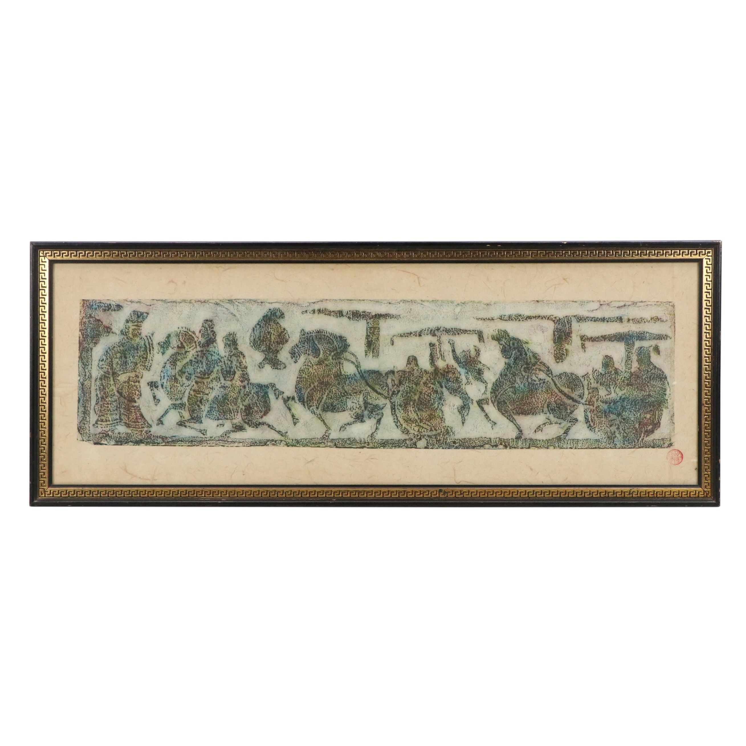 Chinese Stone Rubbing of Horses and Chariots