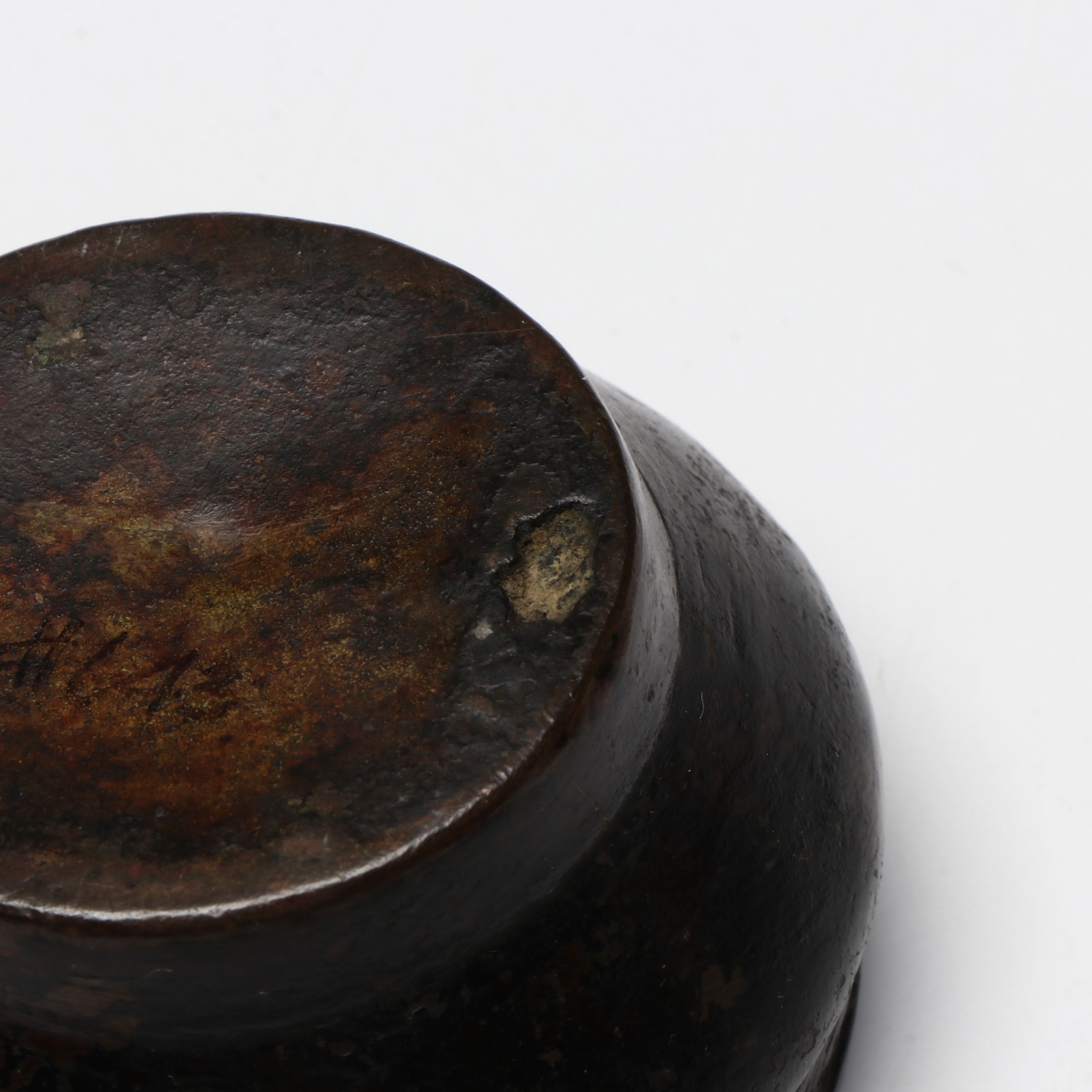 Antique Bronze Diminutive Heart Pattern Vessel