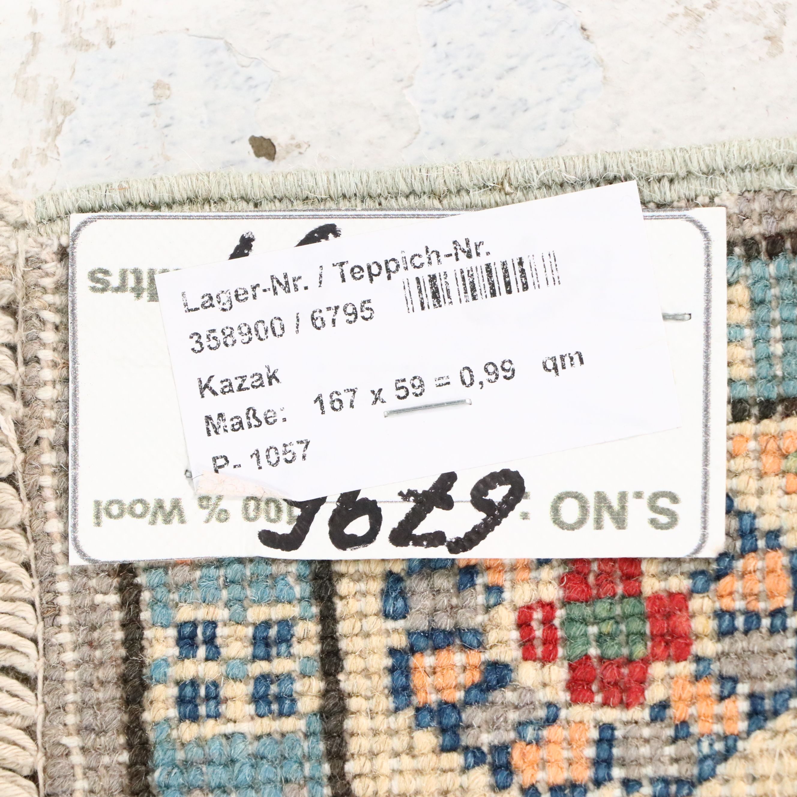 2' x 5'7 Hand-Knotted Afghan Kazak Carpet Runner